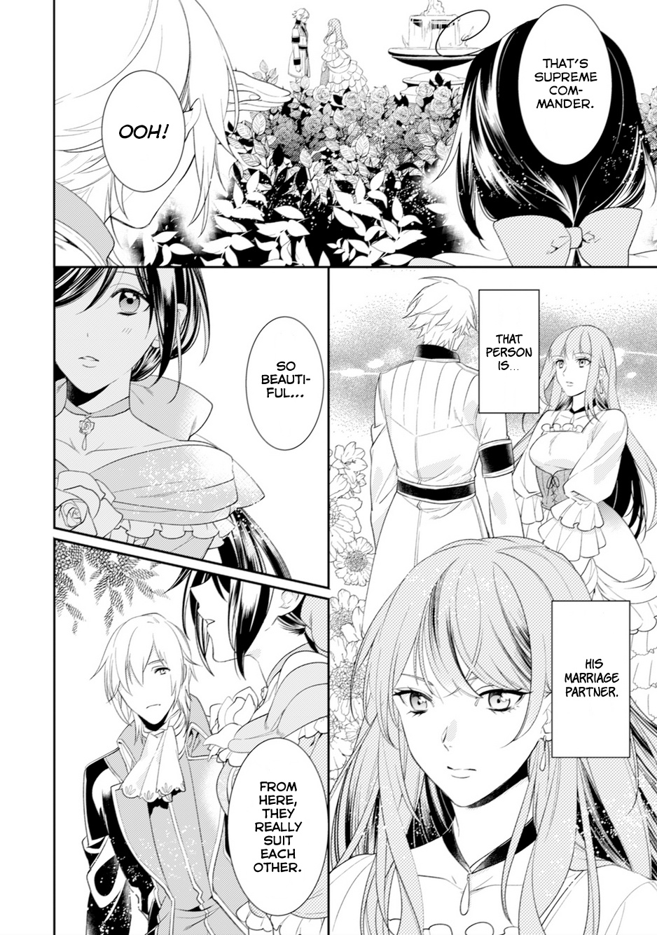 Soushikikan To Watashi No Jijou Chapter 5 #15