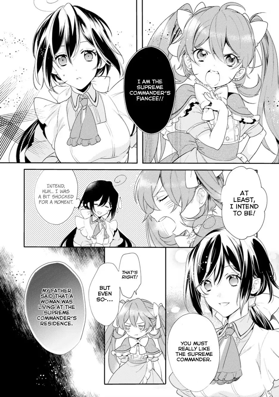 Soushikikan To Watashi No Jijou Chapter 3 #9