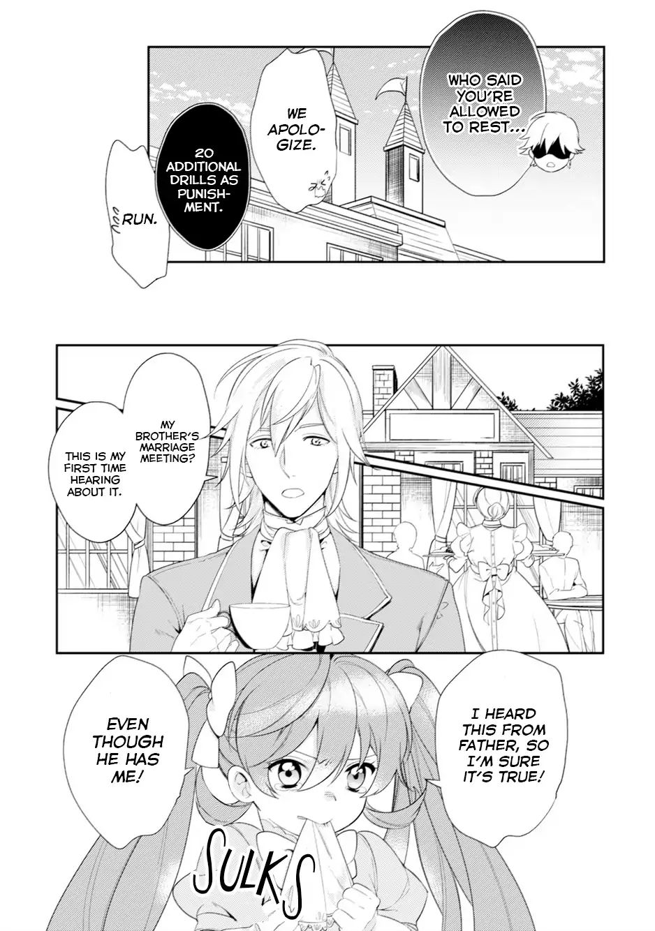 Soushikikan To Watashi No Jijou Chapter 4 #16