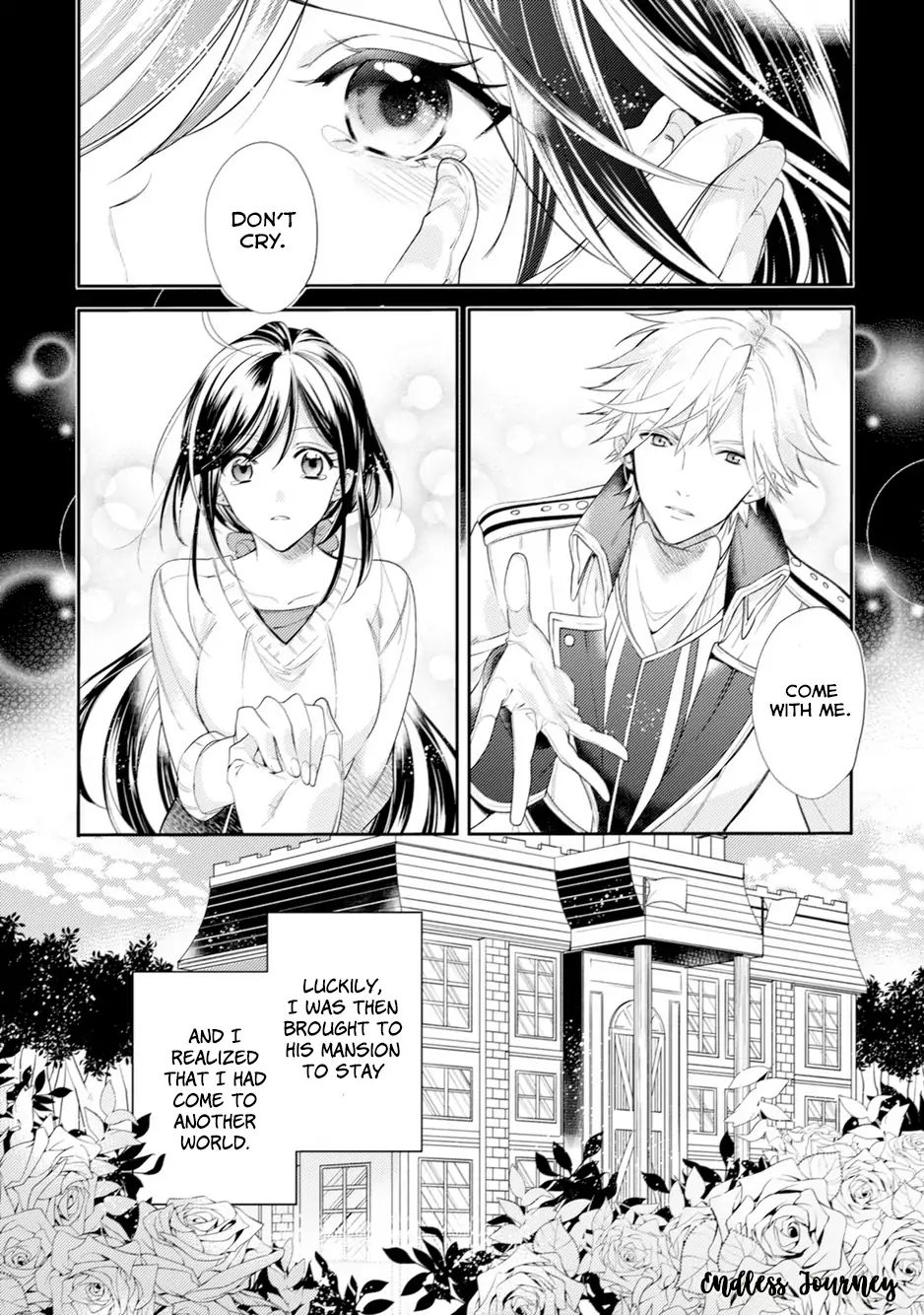 Soushikikan To Watashi No Jijou Chapter 1 #12