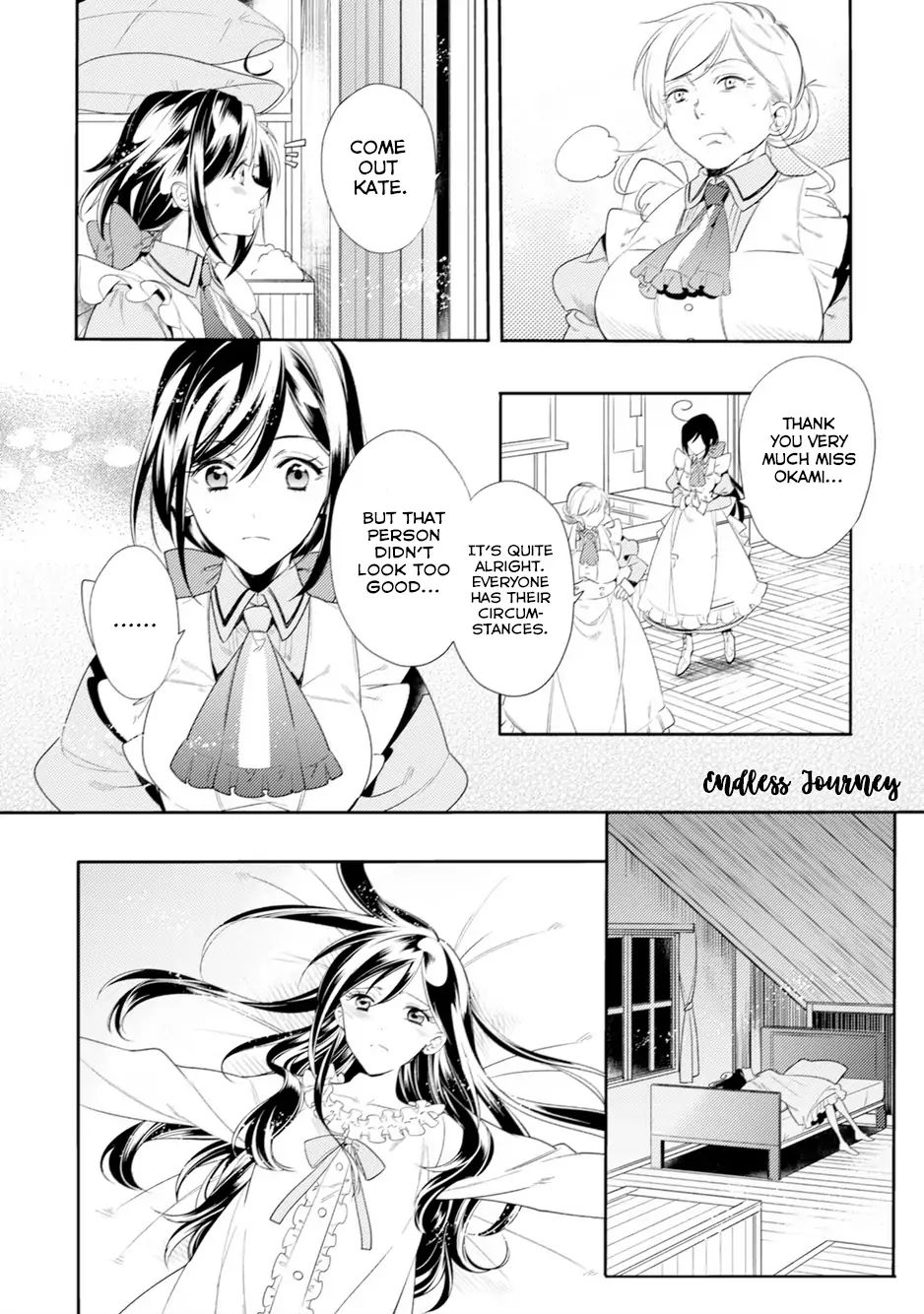 Soushikikan To Watashi No Jijou Chapter 1 #28