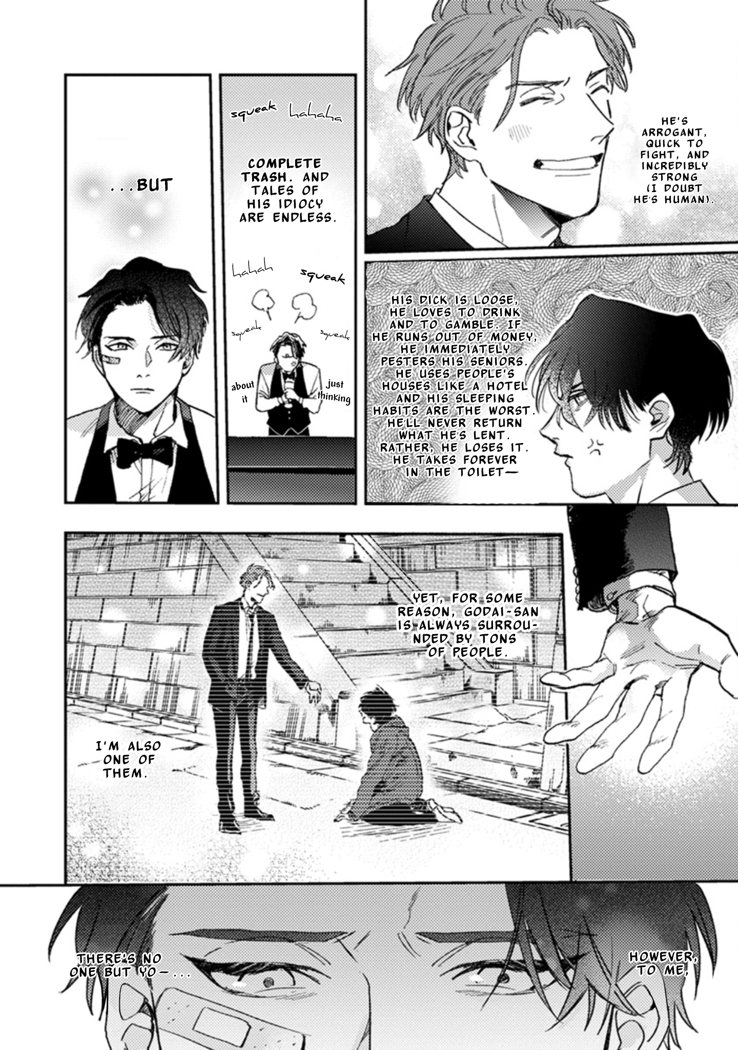 Musebenake, Junjou Chapter 1 #15