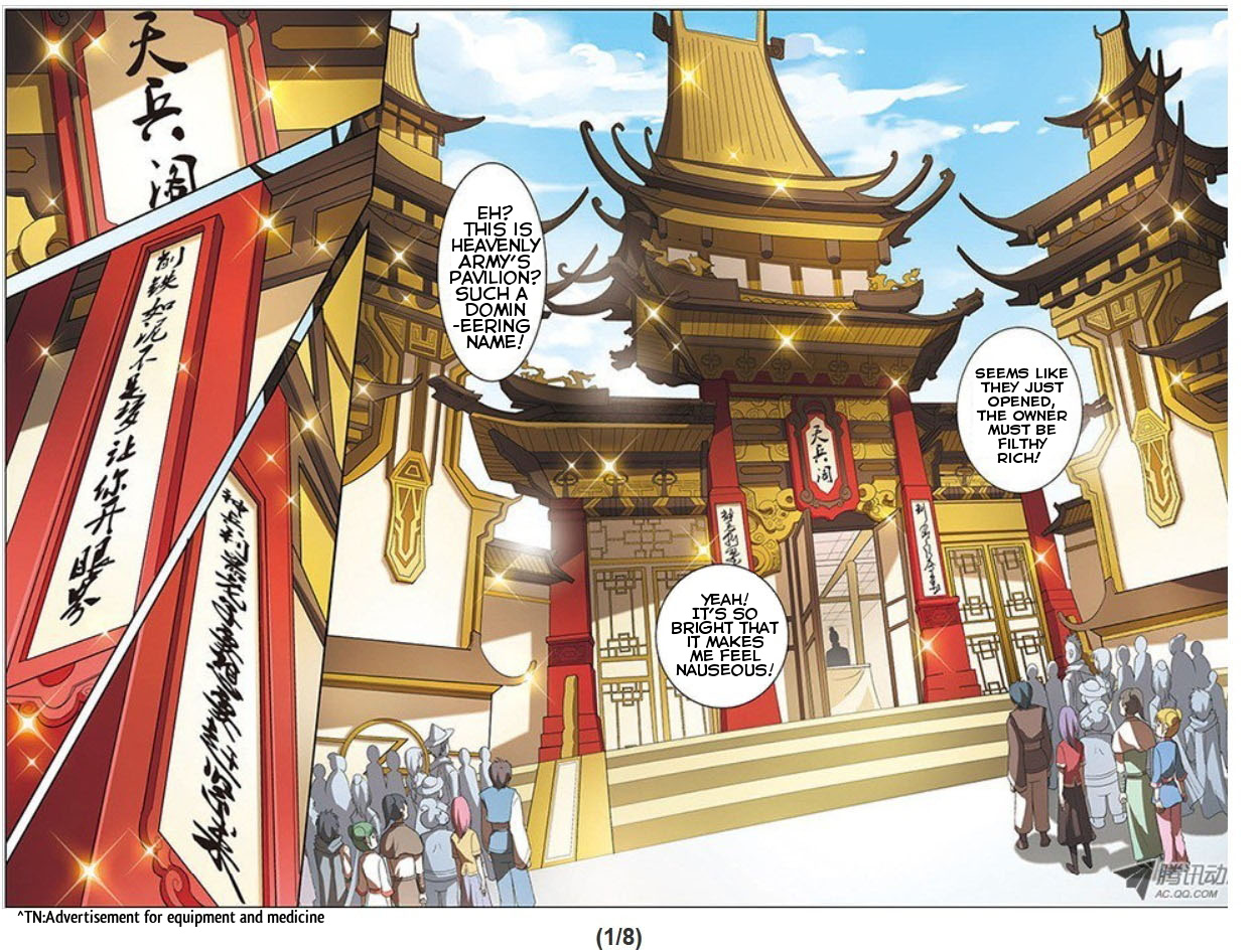 Ao Shi Jiu Chong Tian Chapter 33 #2