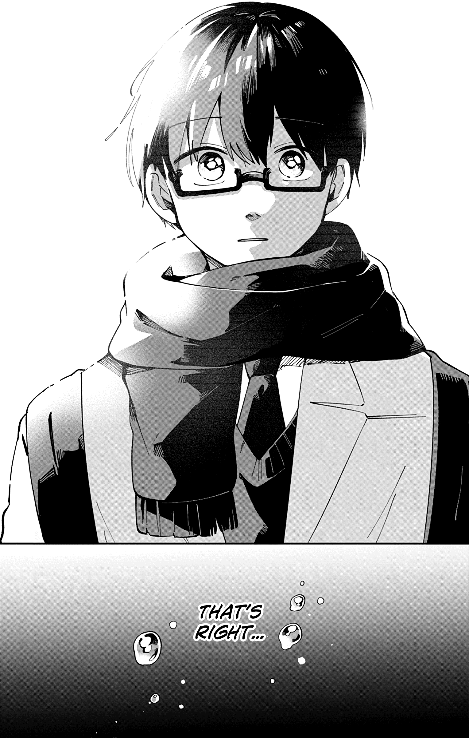 Kimi Ga Shinu Made Ato 100 Nichi Chapter 43 #16