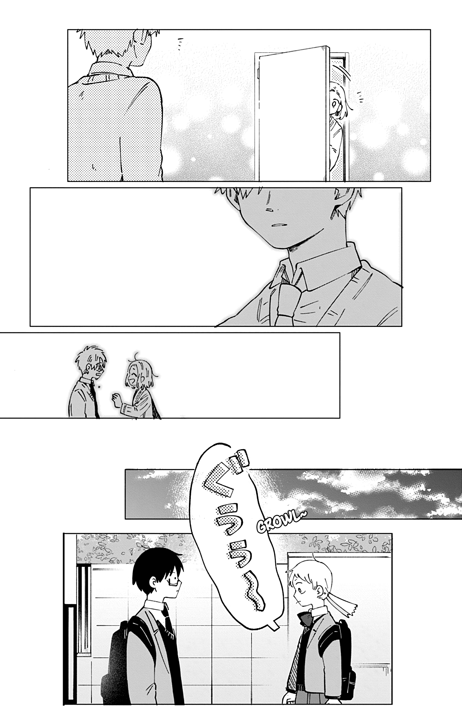 Kimi Ga Shinu Made Ato 100 Nichi Chapter 44 #31