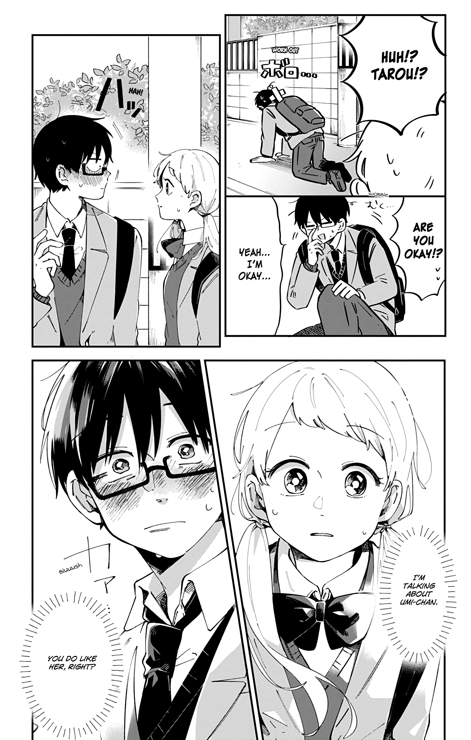 Kimi Ga Shinu Made Ato 100 Nichi Chapter 42 #5