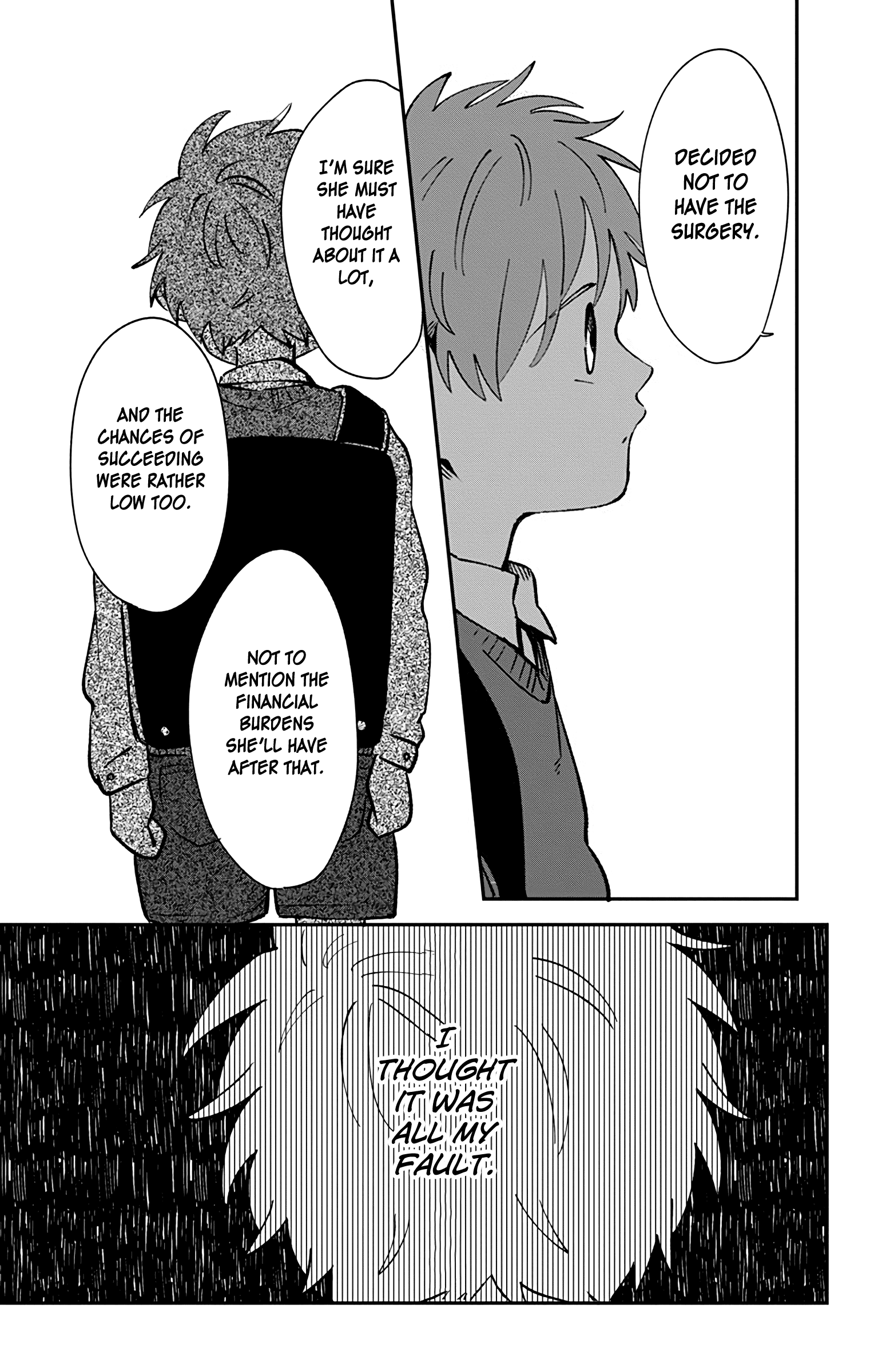 Kimi Ga Shinu Made Ato 100 Nichi Chapter 27 #3