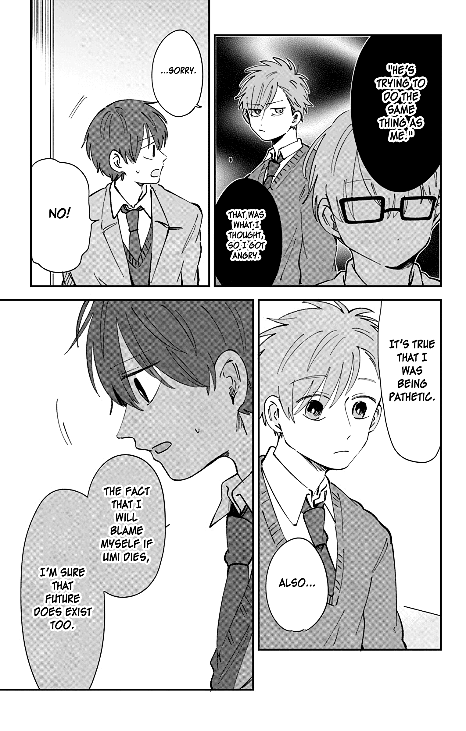 Kimi Ga Shinu Made Ato 100 Nichi Chapter 27 #5