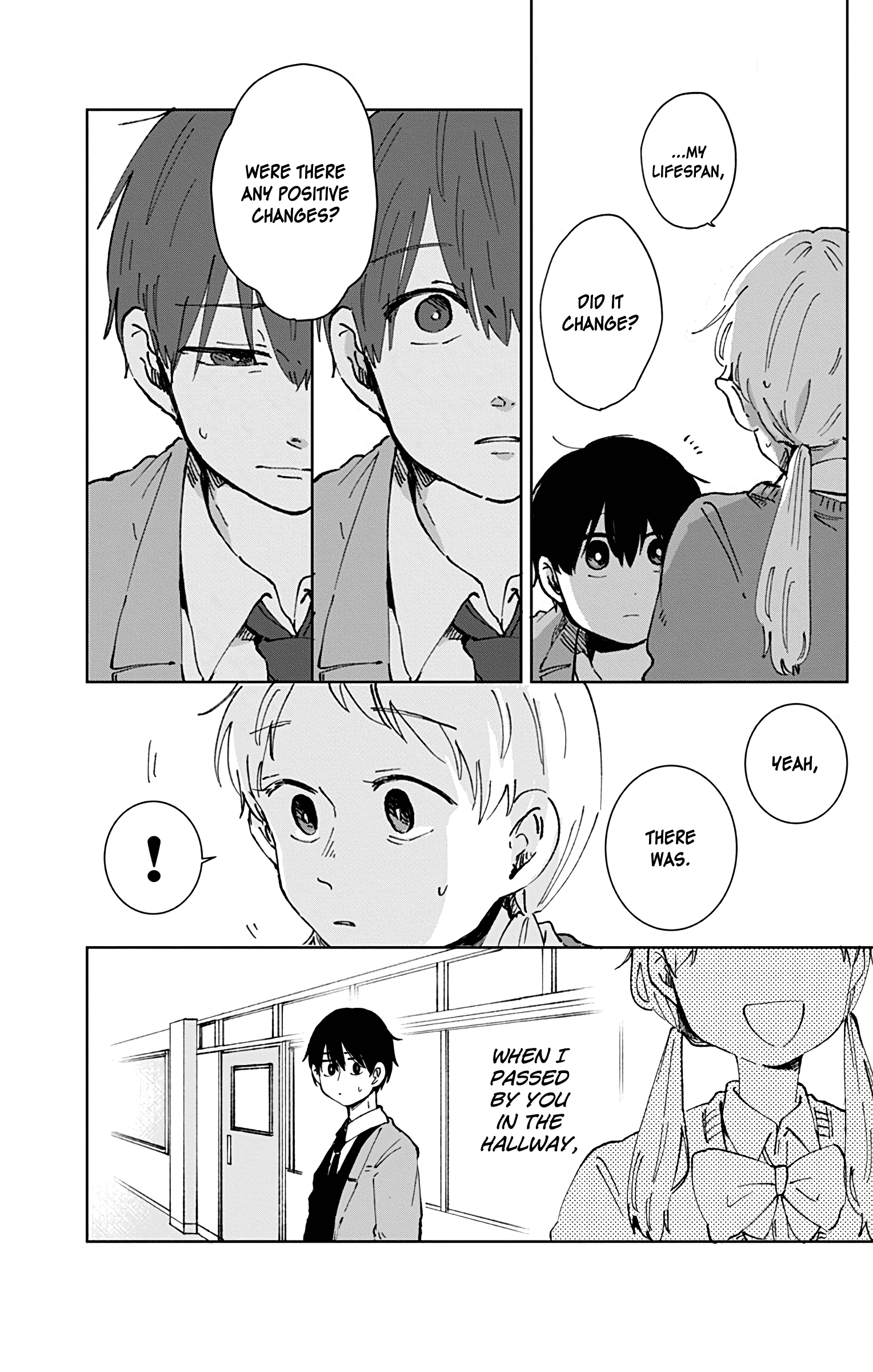 Kimi Ga Shinu Made Ato 100 Nichi Chapter 22 #2