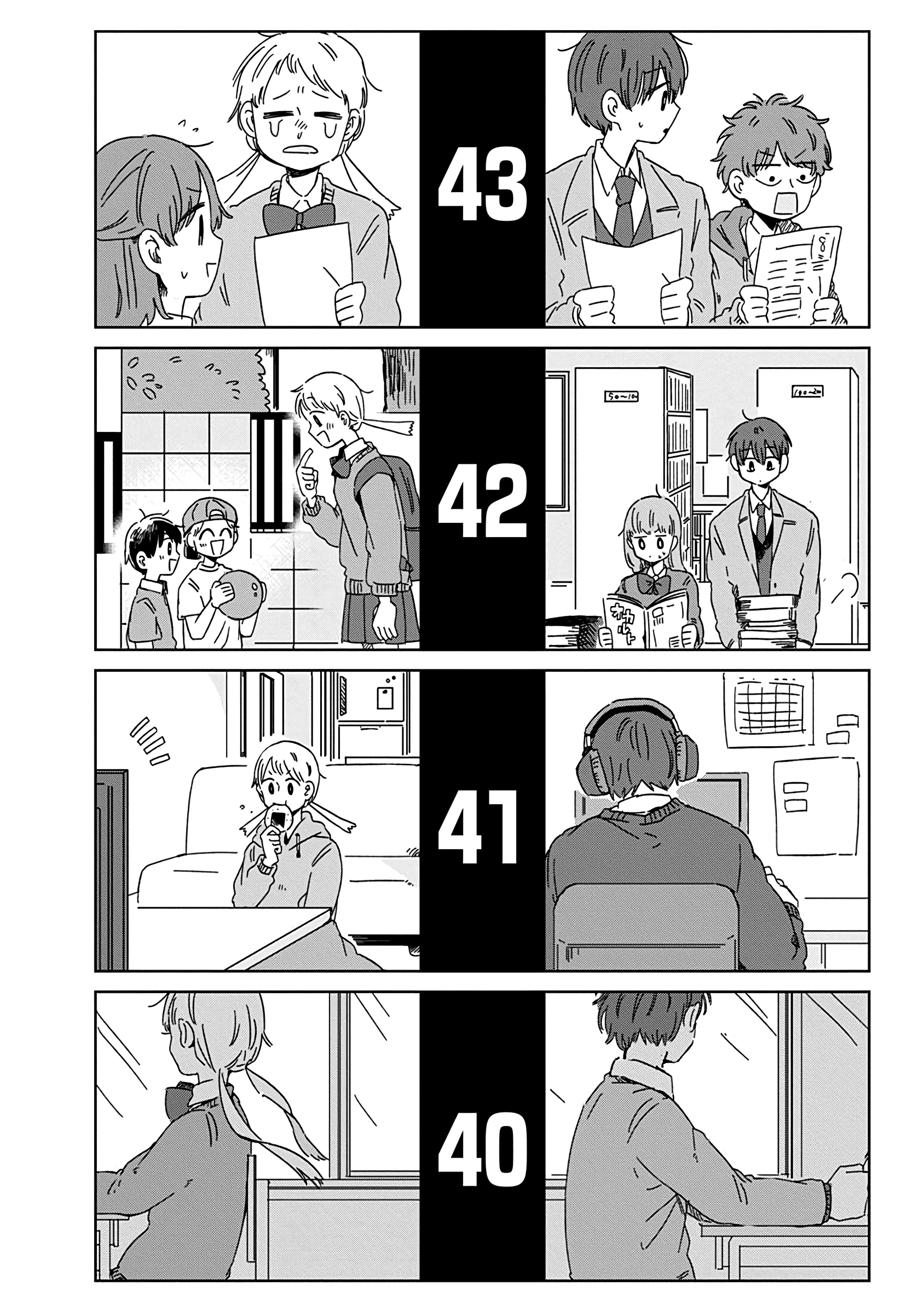 Kimi Ga Shinu Made Ato 100 Nichi Chapter 21 #14