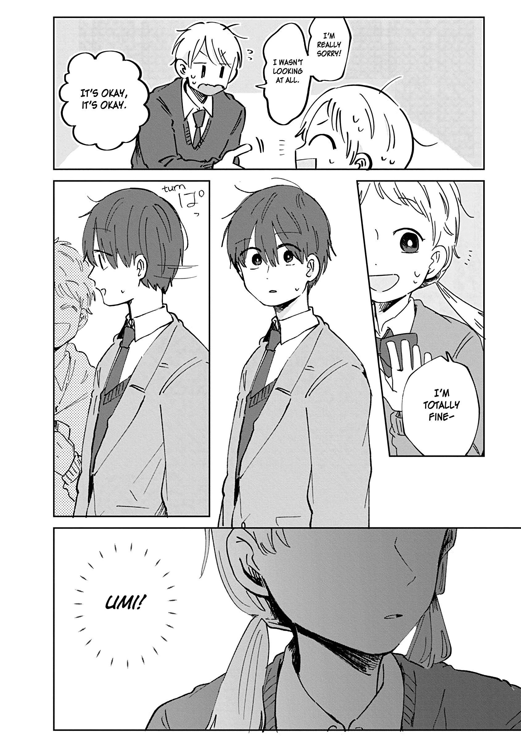 Kimi Ga Shinu Made Ato 100 Nichi Chapter 21 #16