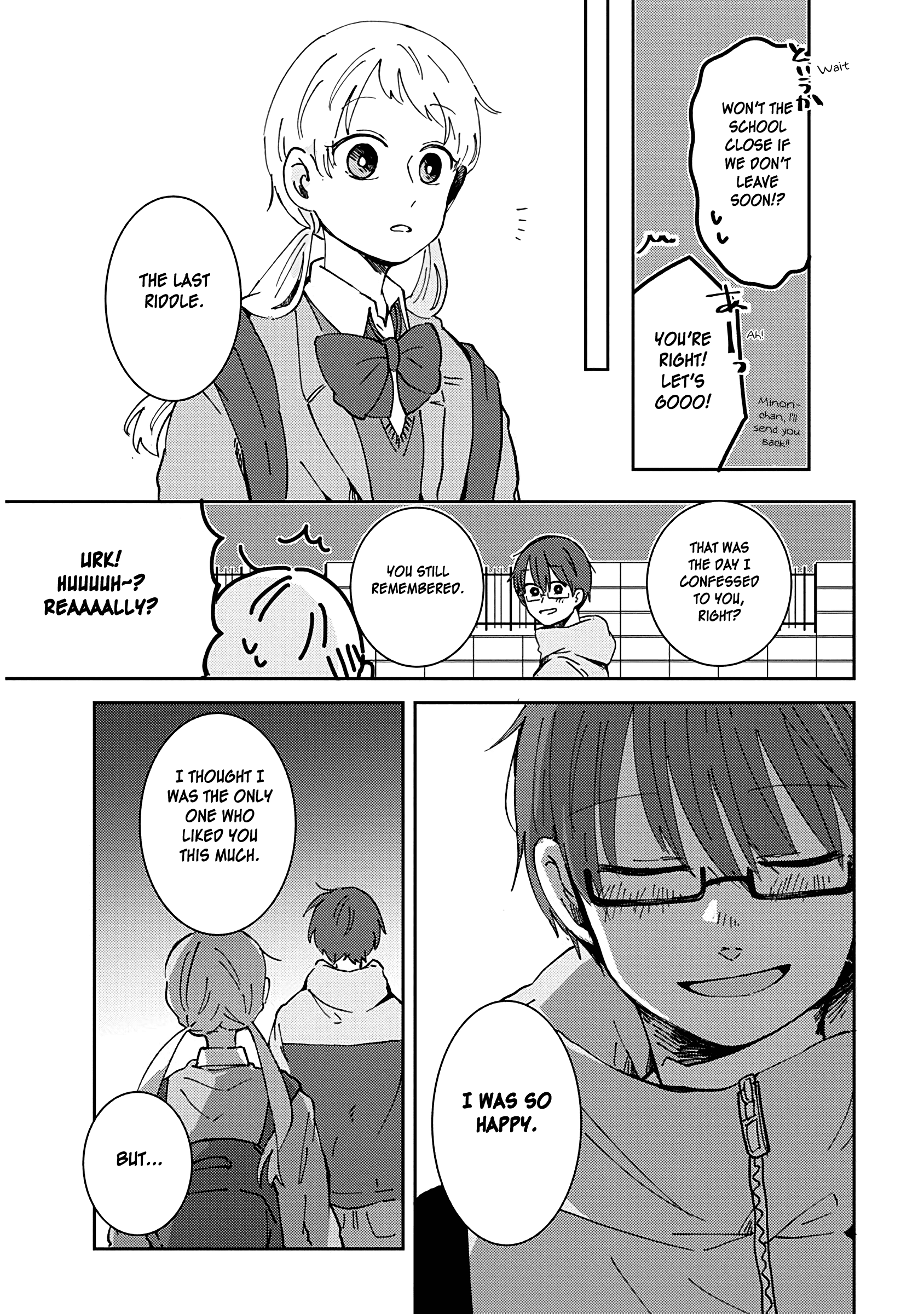 Kimi Ga Shinu Made Ato 100 Nichi Chapter 18 #13