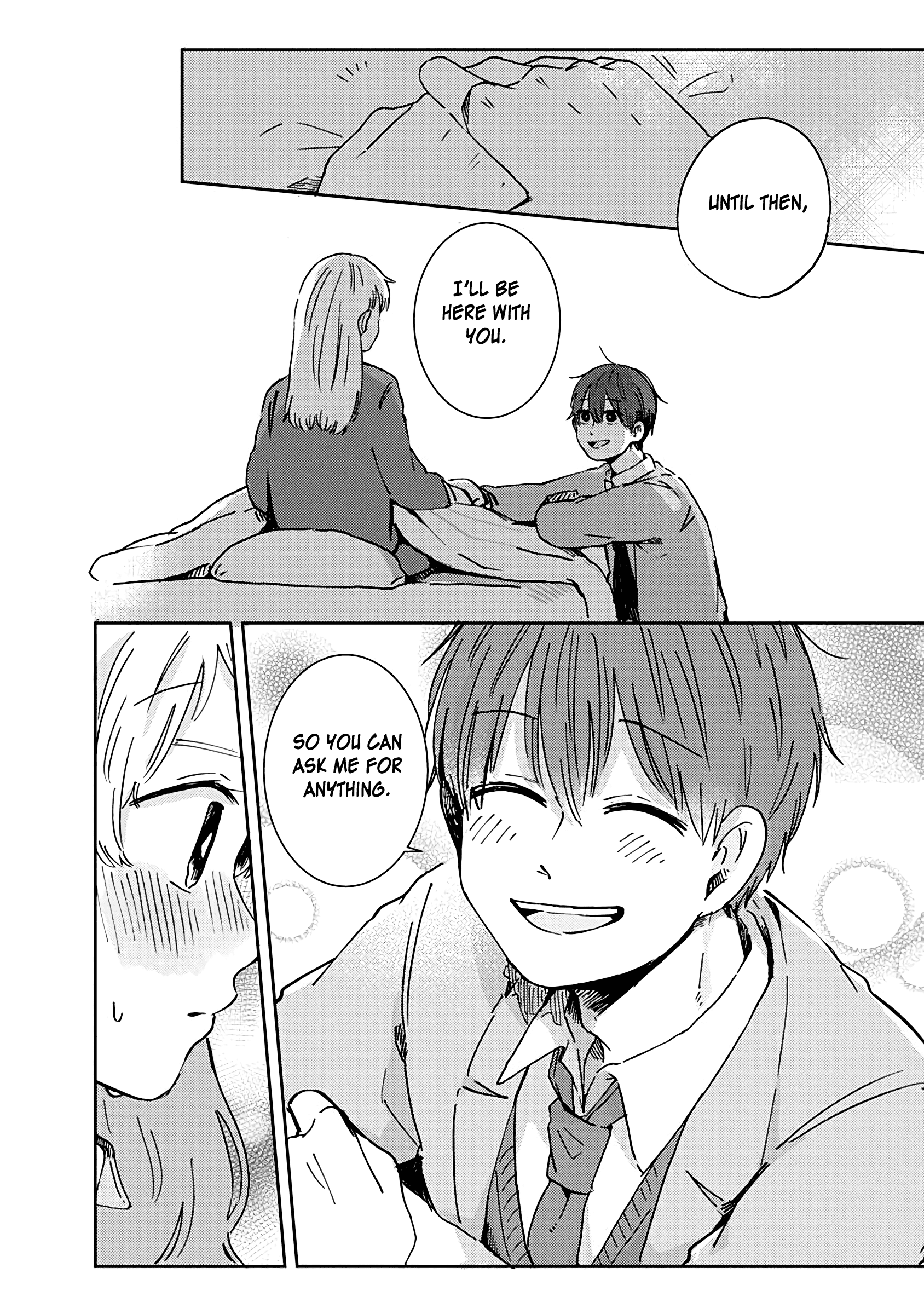 Kimi Ga Shinu Made Ato 100 Nichi Chapter 18 #25