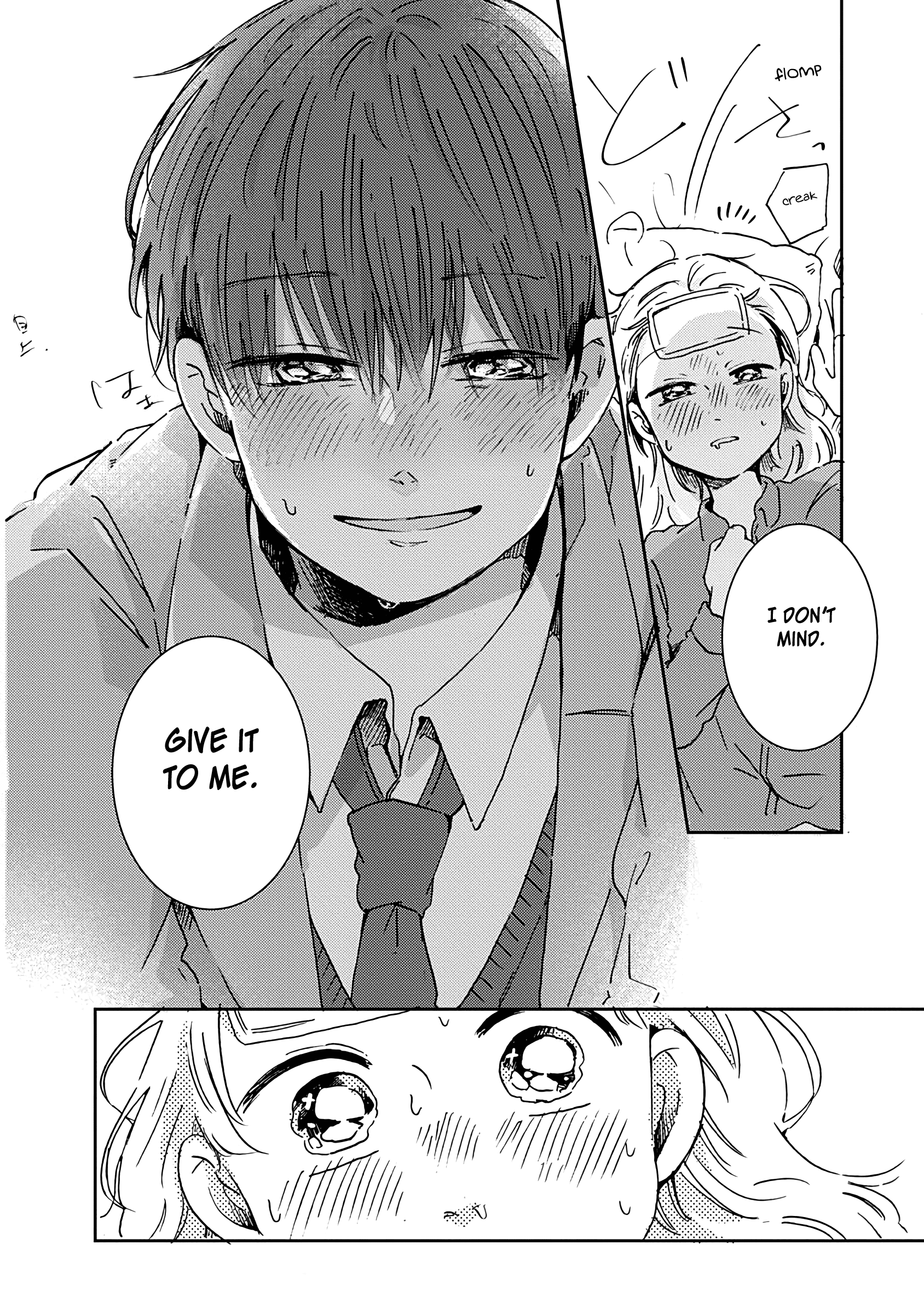 Kimi Ga Shinu Made Ato 100 Nichi Chapter 18 #29