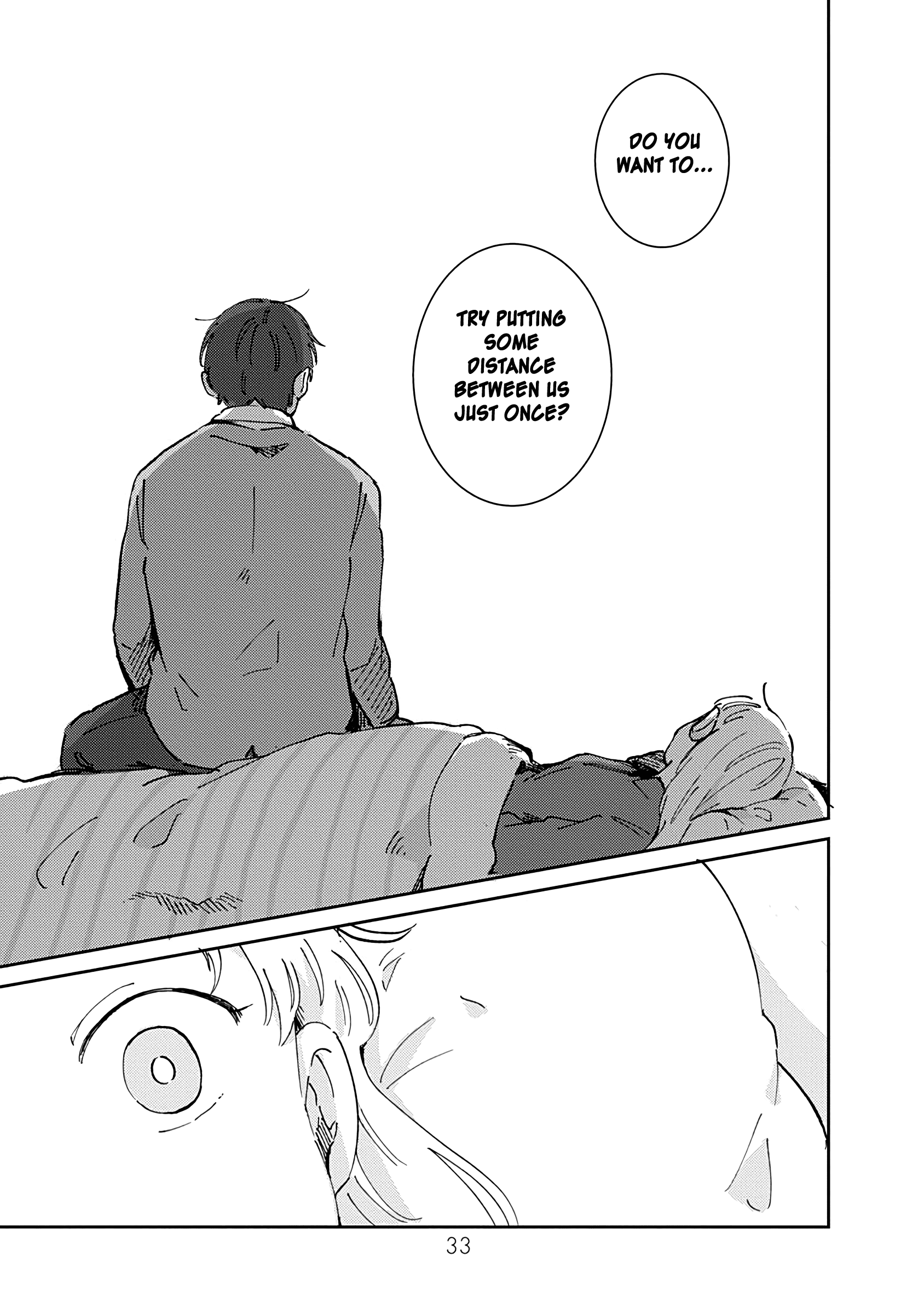 Kimi Ga Shinu Made Ato 100 Nichi Chapter 18 #32