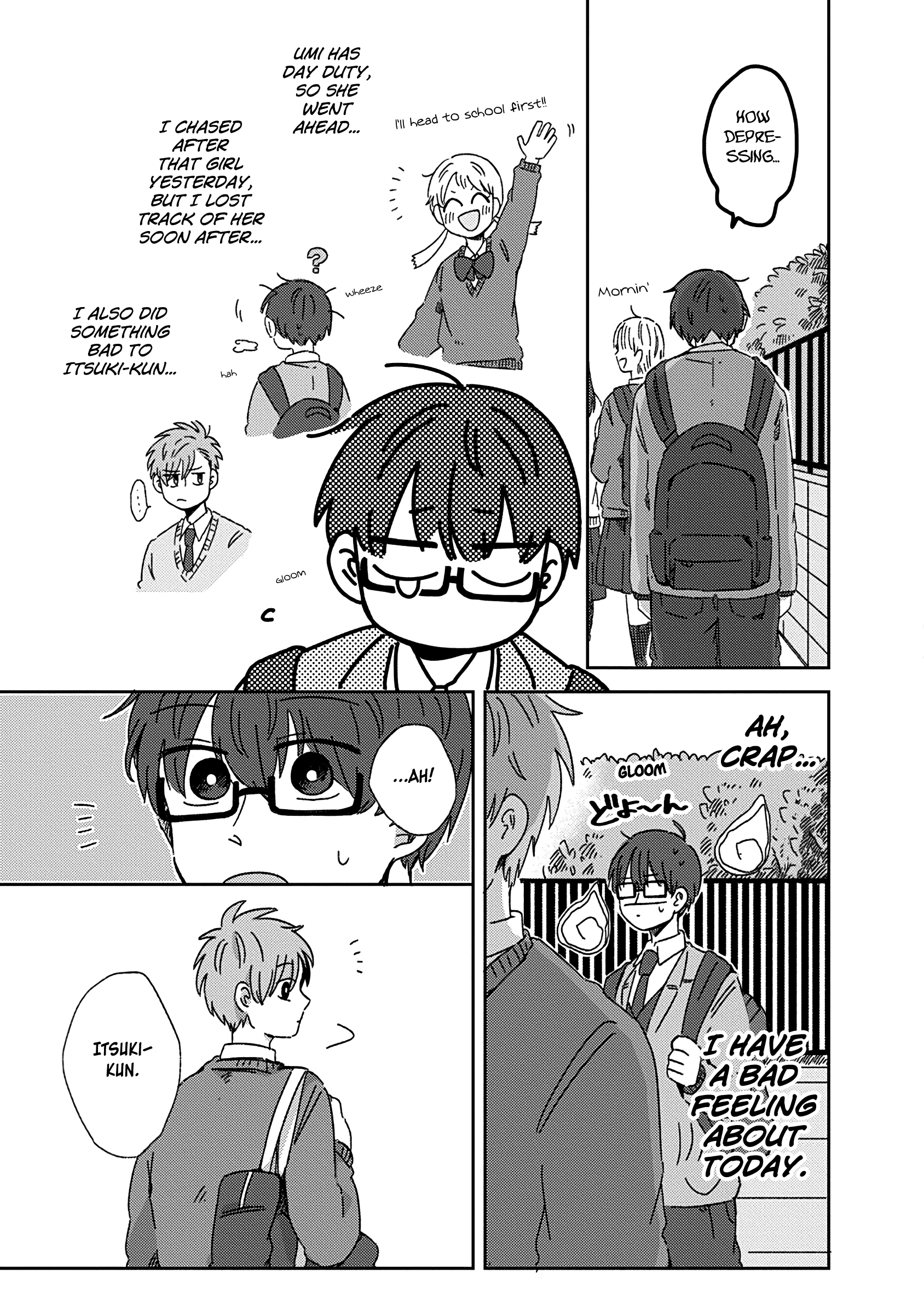 Kimi Ga Shinu Made Ato 100 Nichi Chapter 16 #3