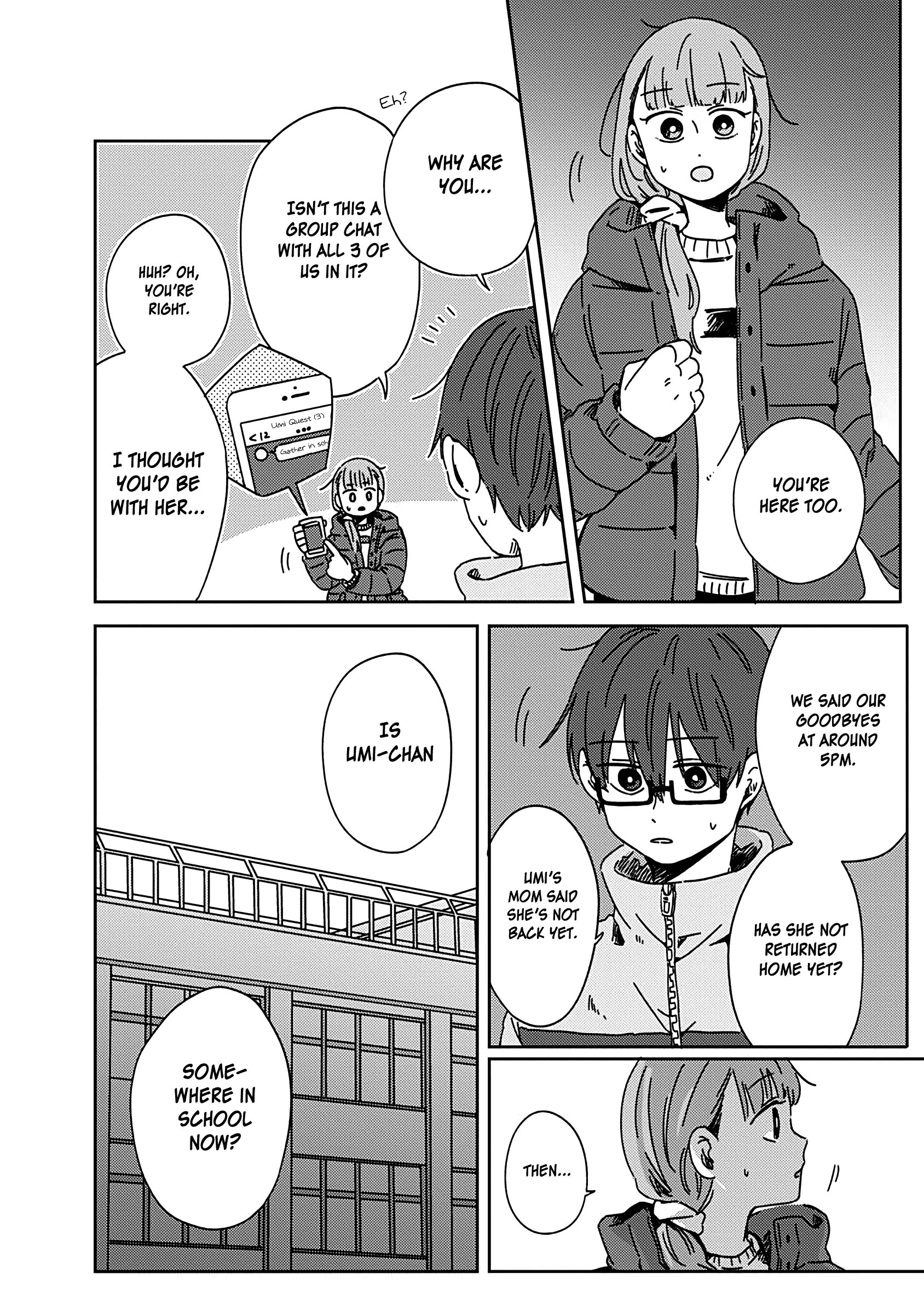 Kimi Ga Shinu Made Ato 100 Nichi Chapter 17 #2