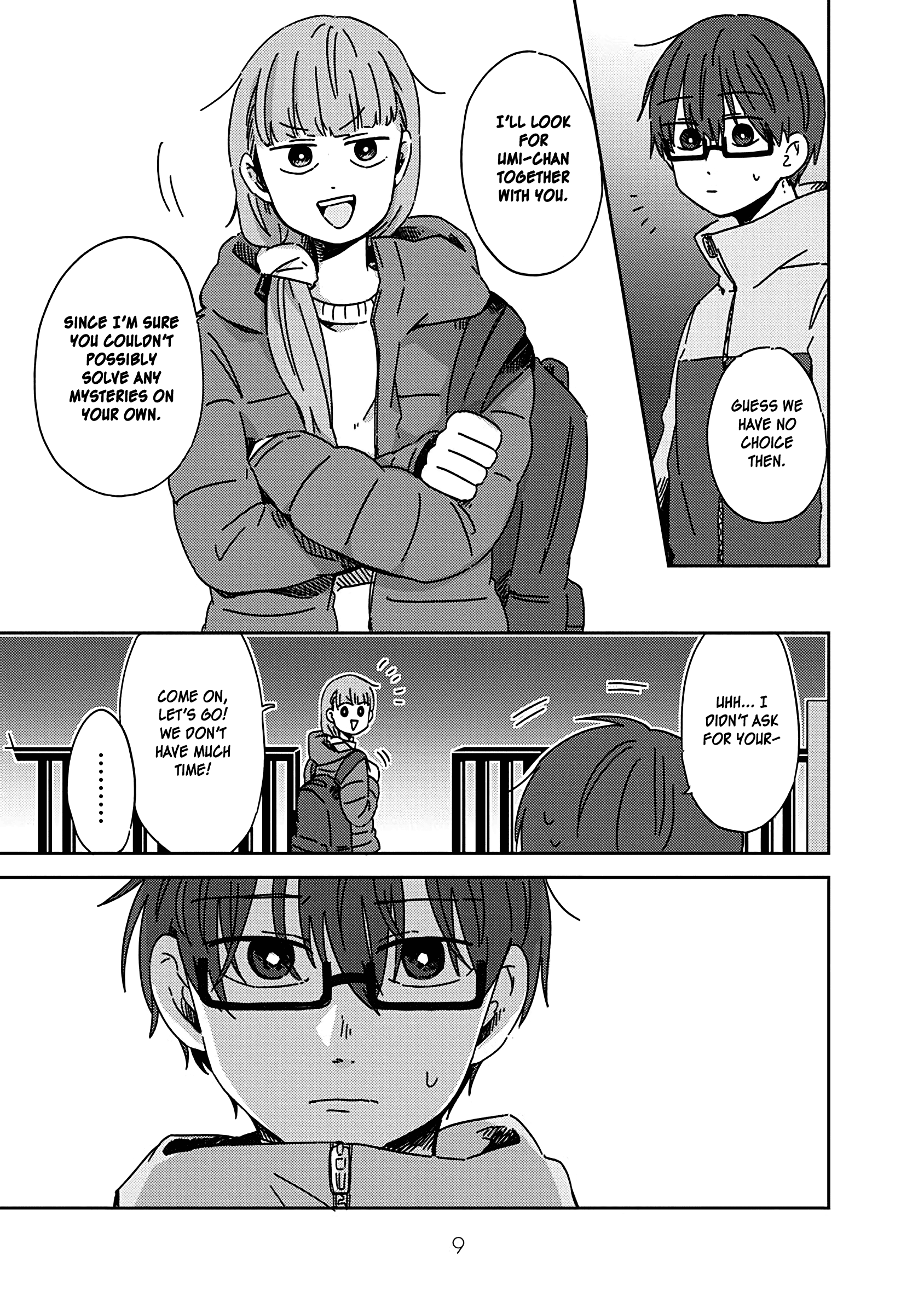 Kimi Ga Shinu Made Ato 100 Nichi Chapter 17 #7