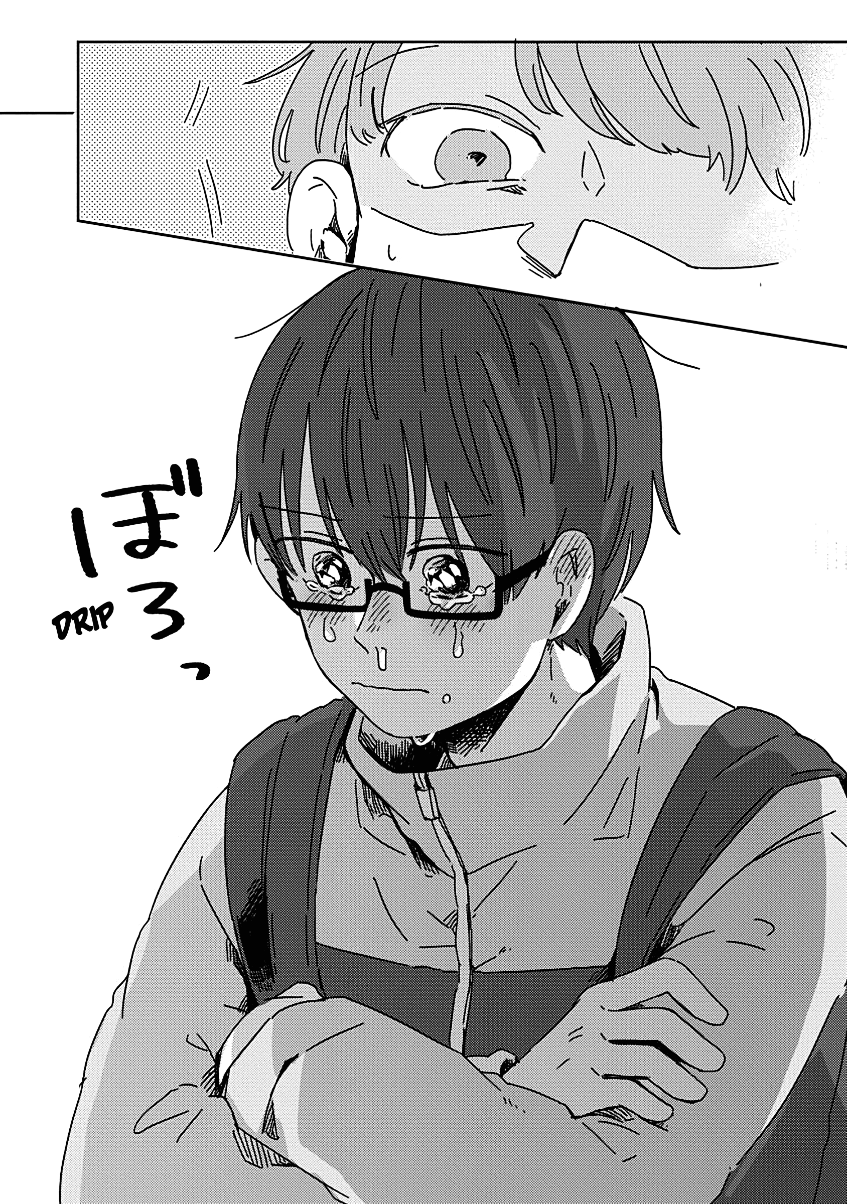 Kimi Ga Shinu Made Ato 100 Nichi Chapter 17 #27