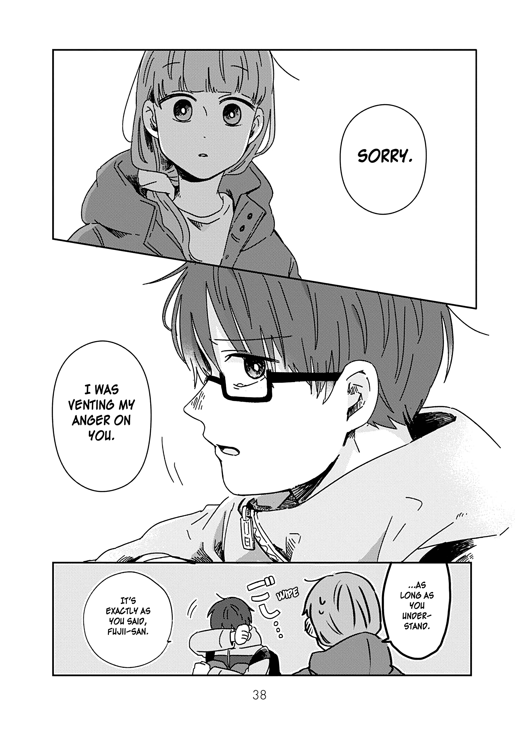 Kimi Ga Shinu Made Ato 100 Nichi Chapter 17 #35