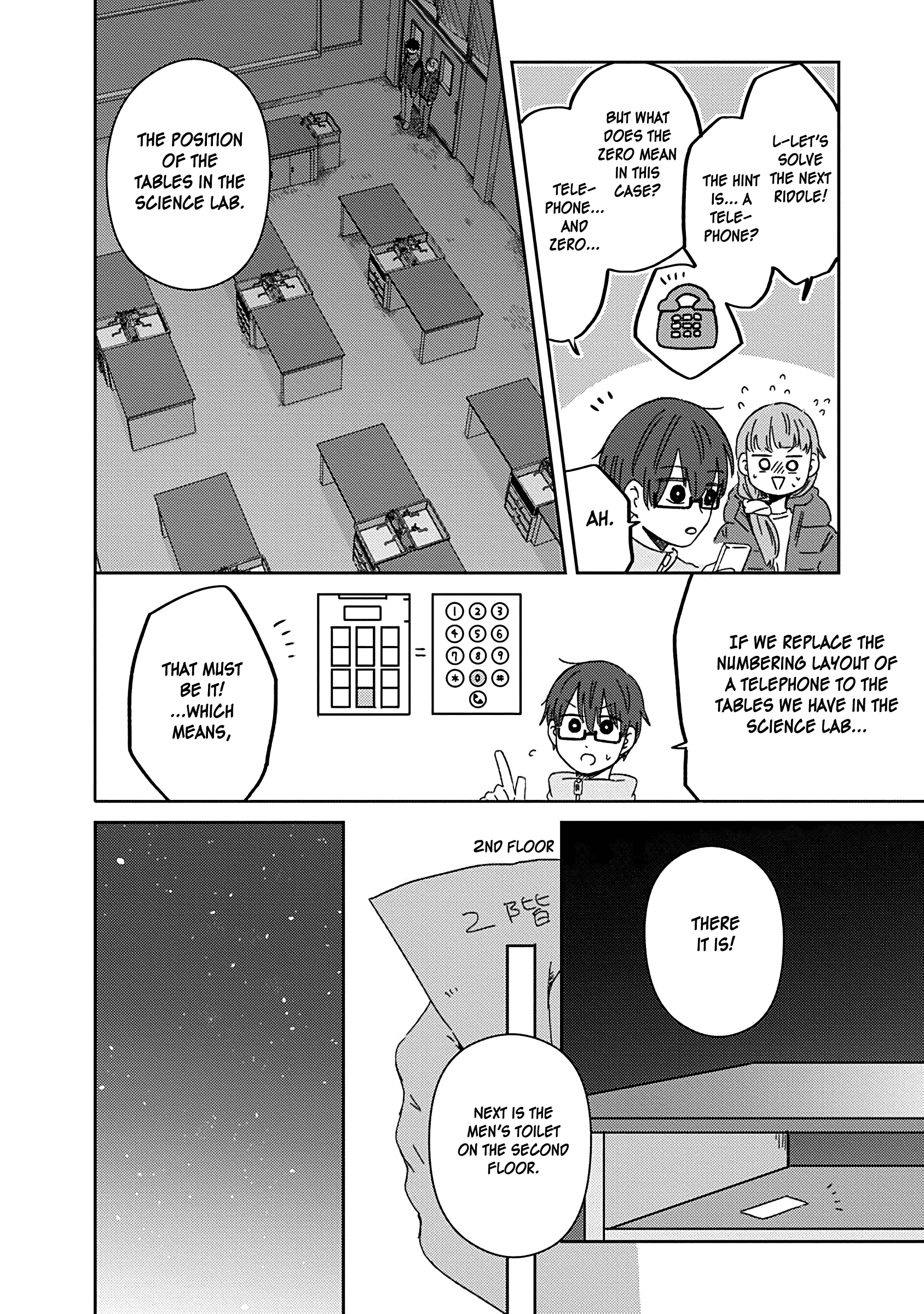 Kimi Ga Shinu Made Ato 100 Nichi Chapter 17 #37