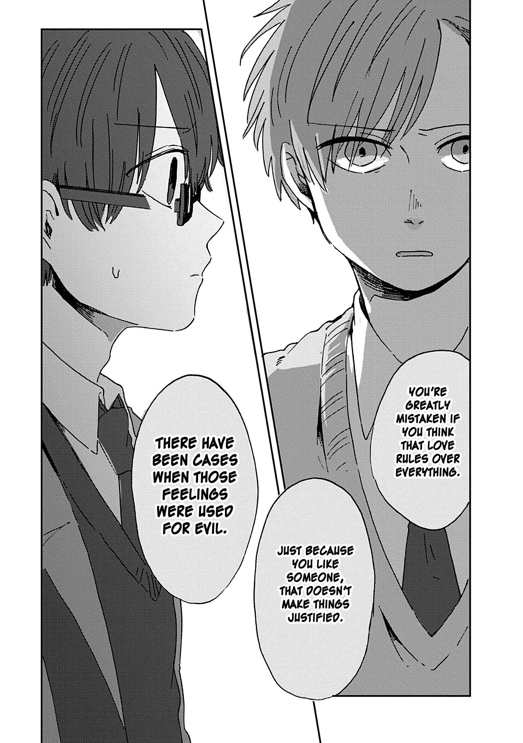 Kimi Ga Shinu Made Ato 100 Nichi Chapter 15.2 #11