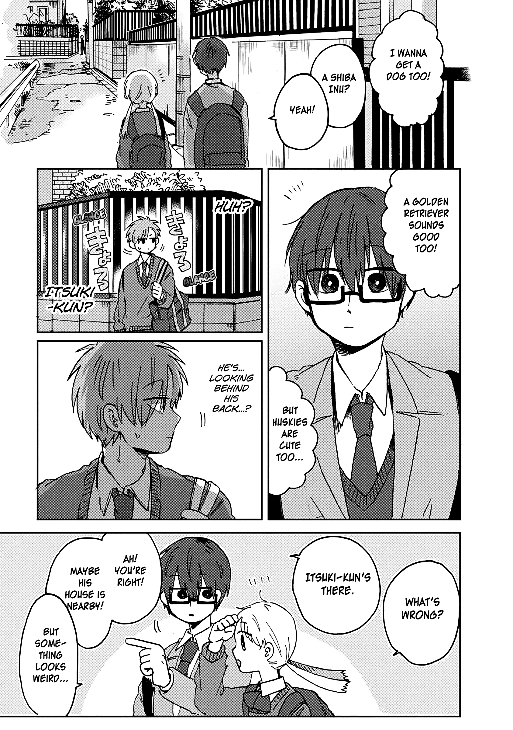 Kimi Ga Shinu Made Ato 100 Nichi Chapter 14 #11