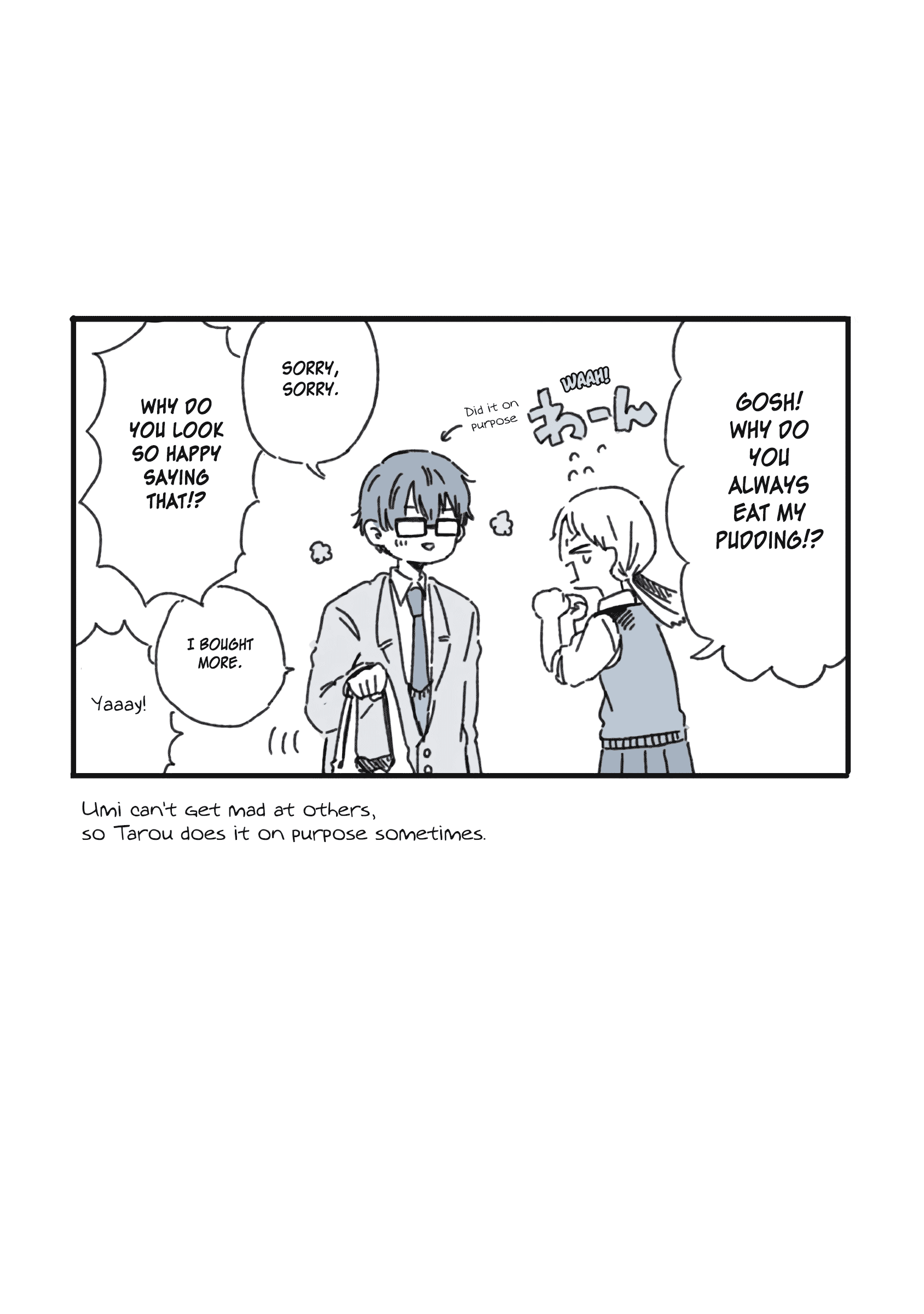 Kimi Ga Shinu Made Ato 100 Nichi Chapter 14.5 #4