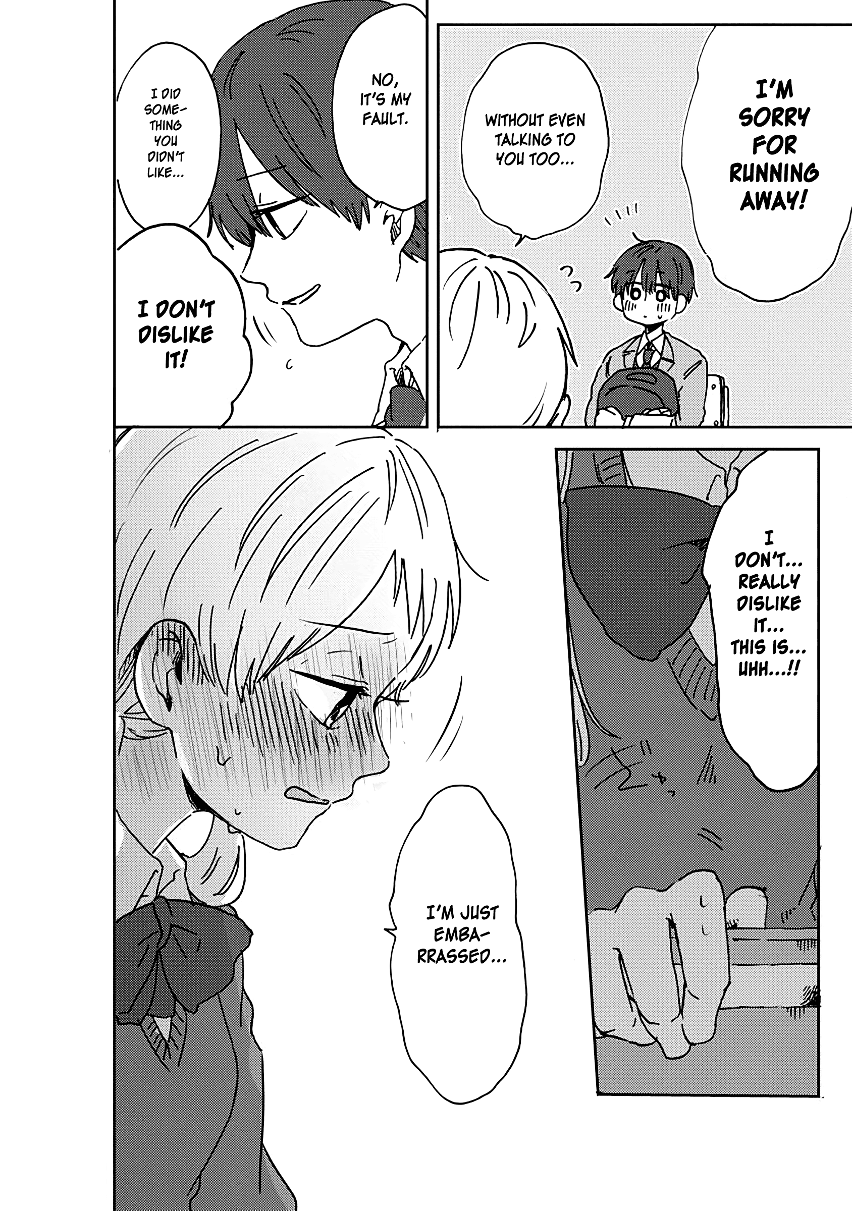 Kimi Ga Shinu Made Ato 100 Nichi Chapter 13 #24