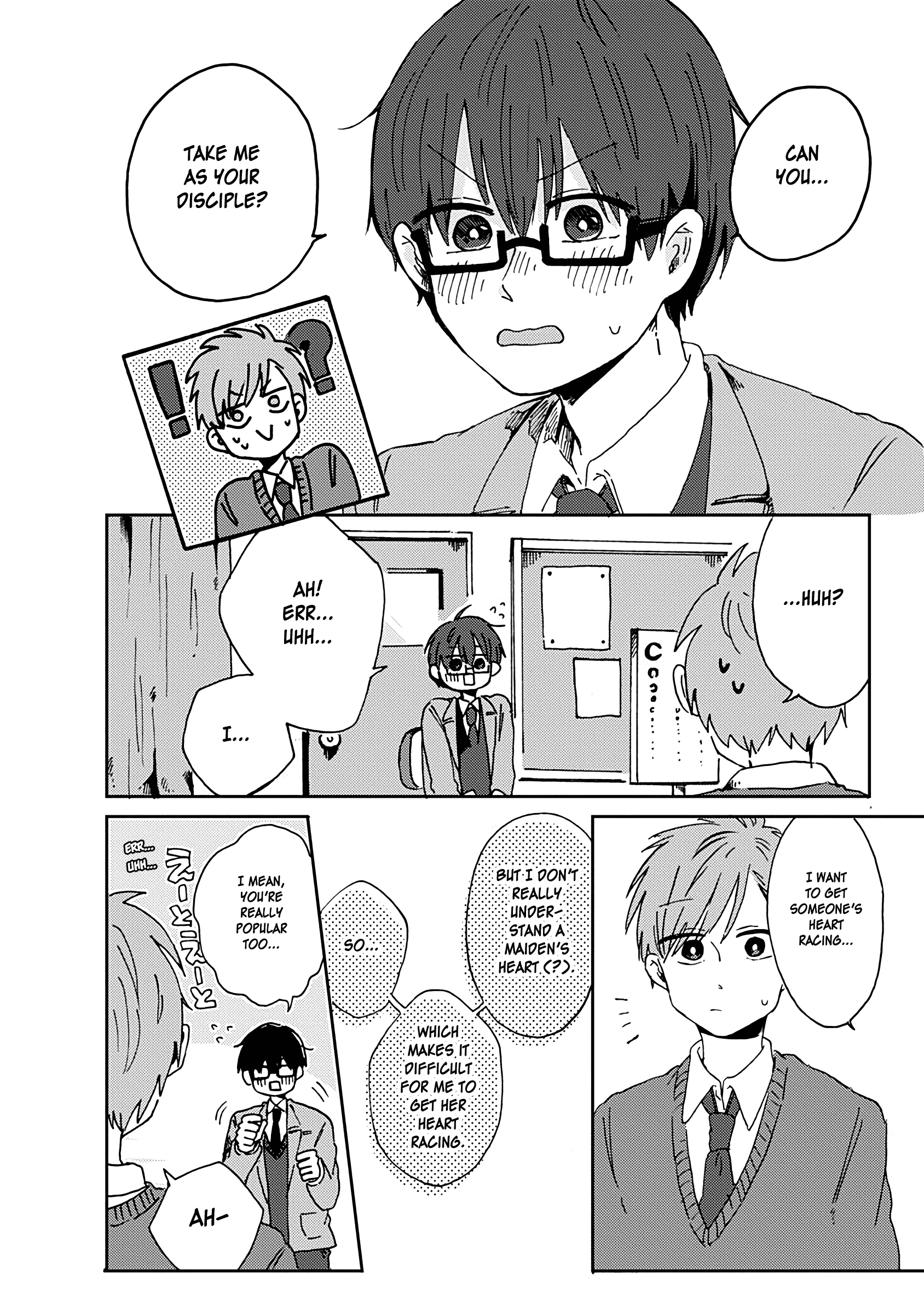 Kimi Ga Shinu Made Ato 100 Nichi Chapter 10 #12