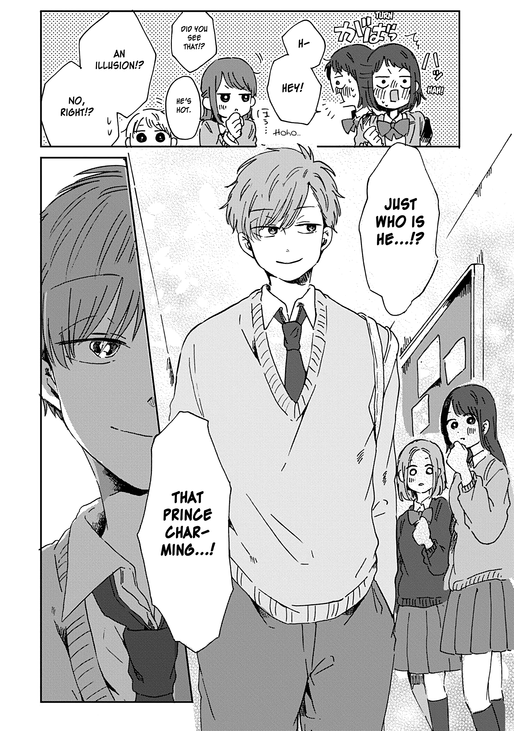 Kimi Ga Shinu Made Ato 100 Nichi Chapter 9 #15