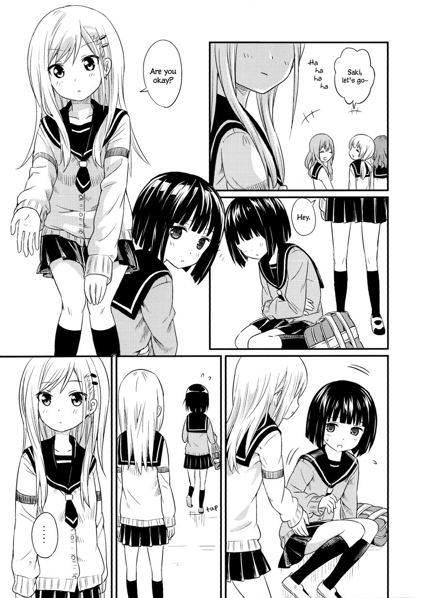 Pukuyuri Chapter 4 #5