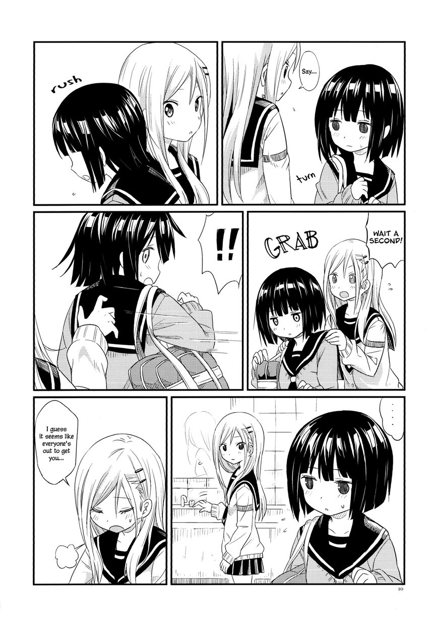 Pukuyuri Chapter 4 #8