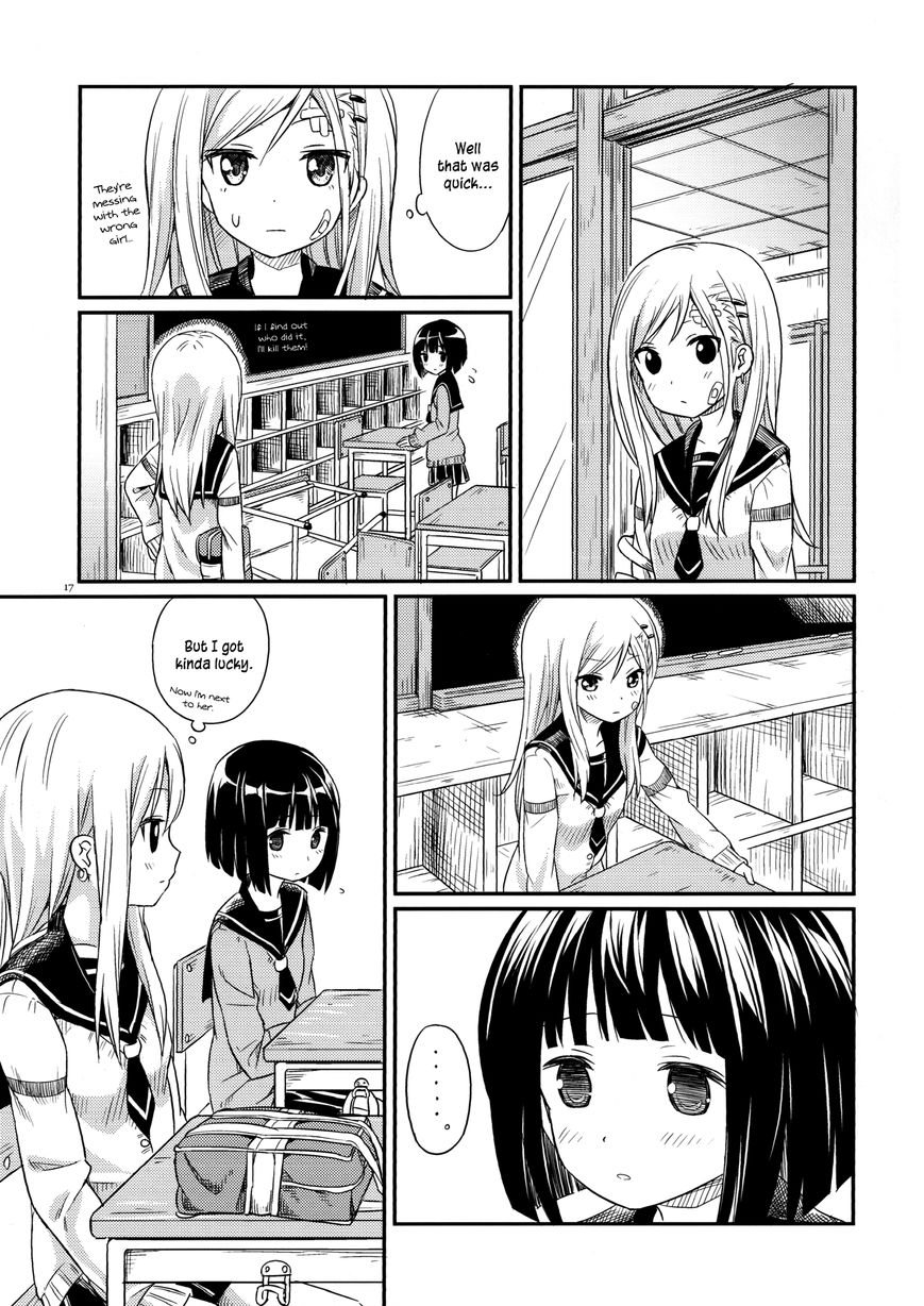 Pukuyuri Chapter 4 #15