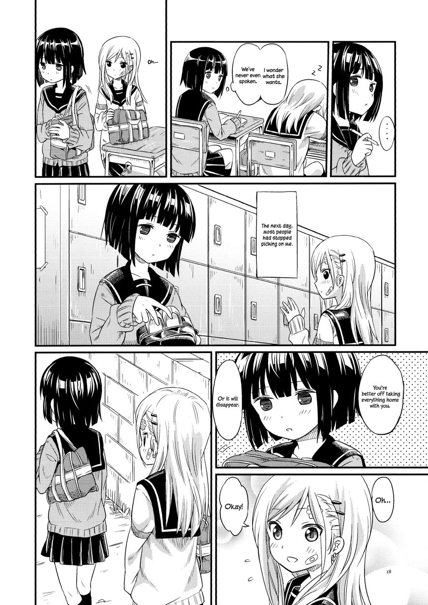 Pukuyuri Chapter 4 #16