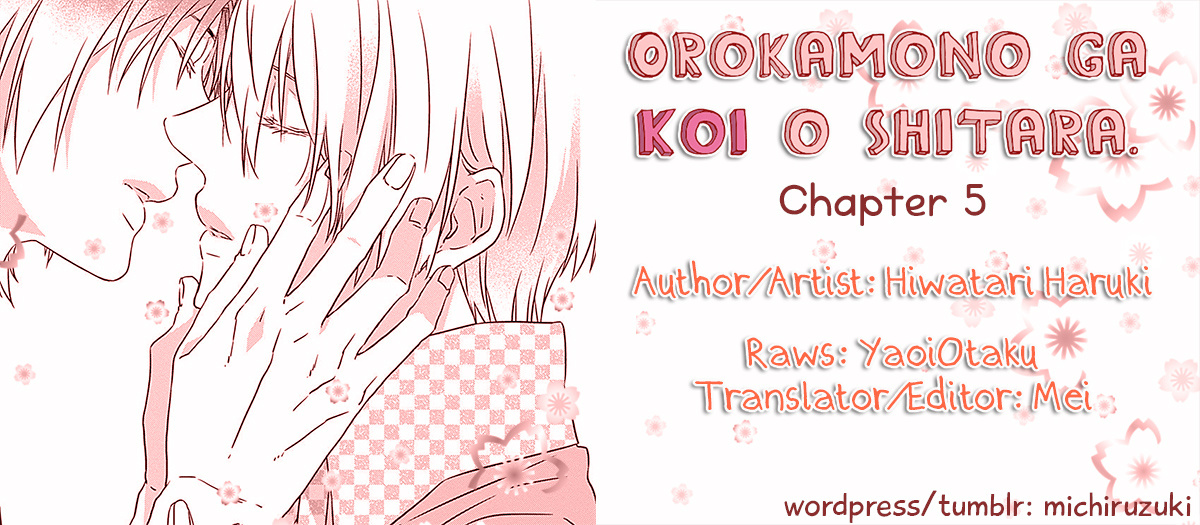 Orokamono Ga Koi O Shitara Chapter 5 #2