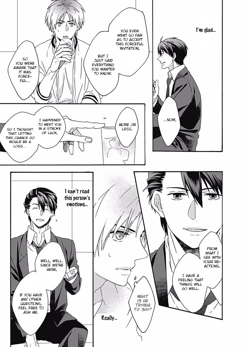 Orokamono Ga Koi O Shitara Chapter 5 #31