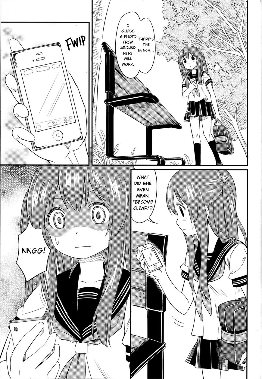 Pukuyuri Chapter 3 #3