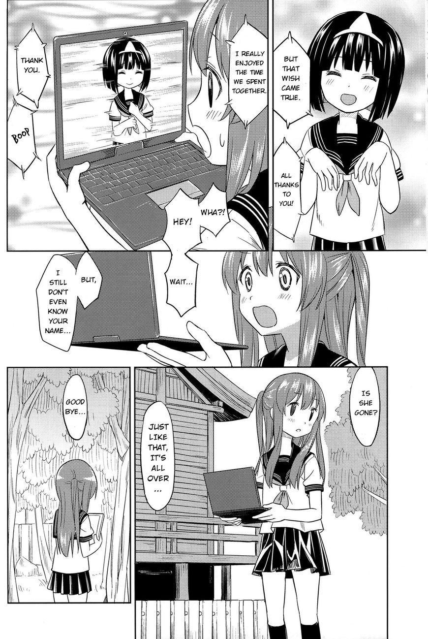 Pukuyuri Chapter 3 #18