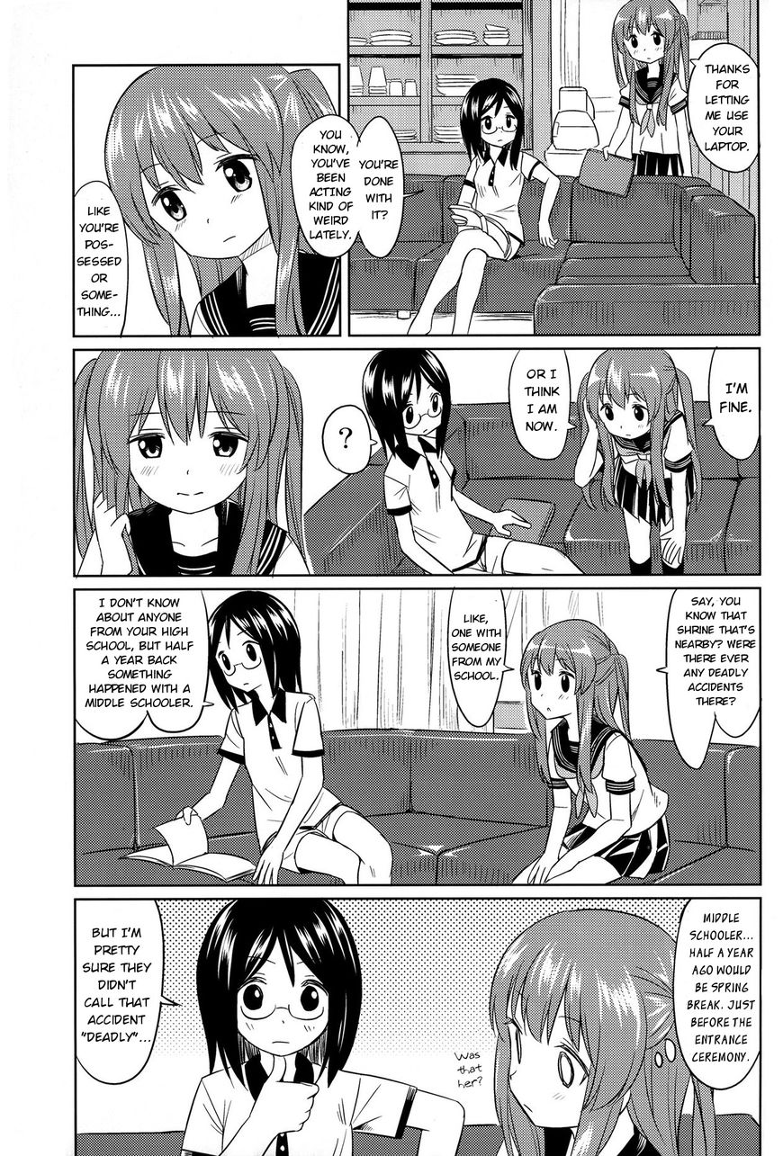 Pukuyuri Chapter 3 #19