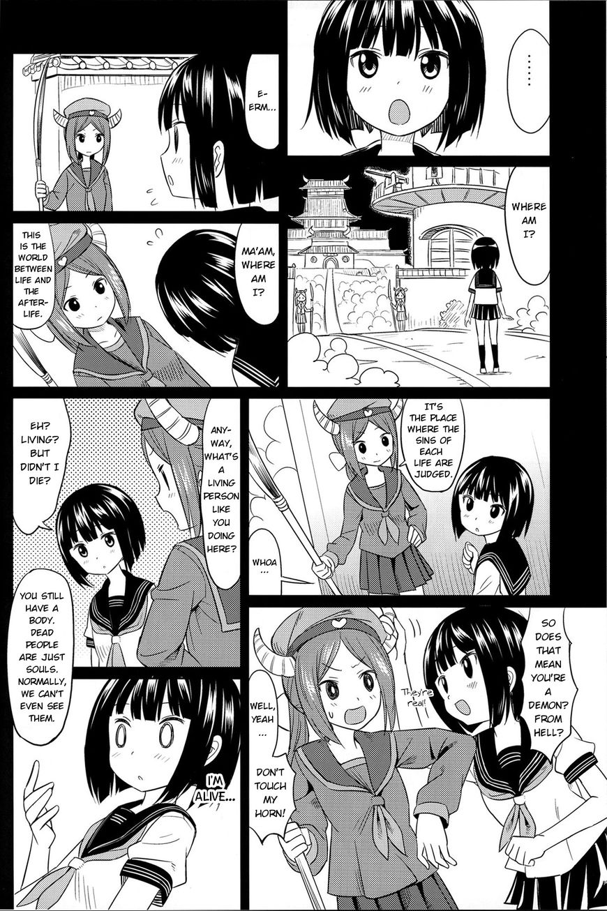 Pukuyuri Chapter 3 #20