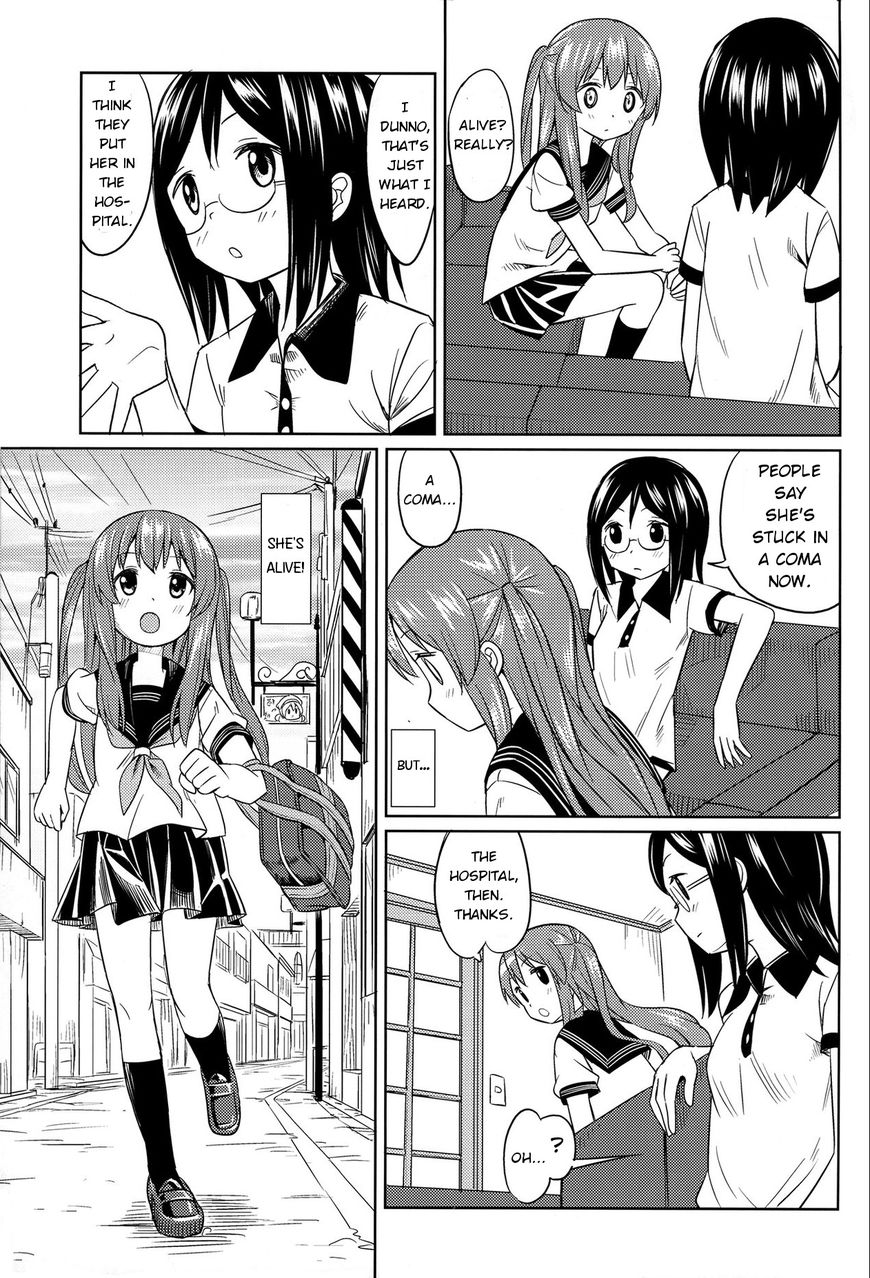 Pukuyuri Chapter 3 #21