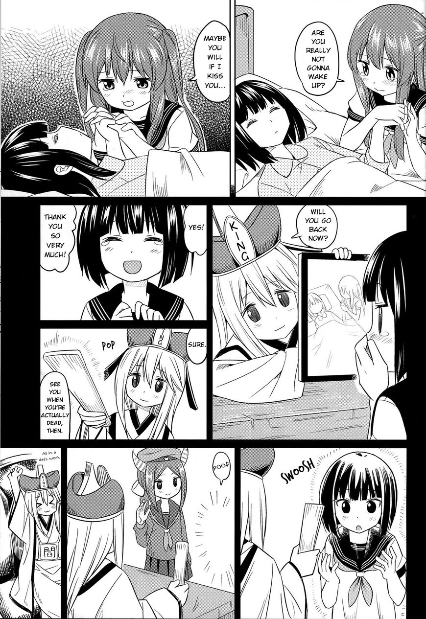 Pukuyuri Chapter 3 #25