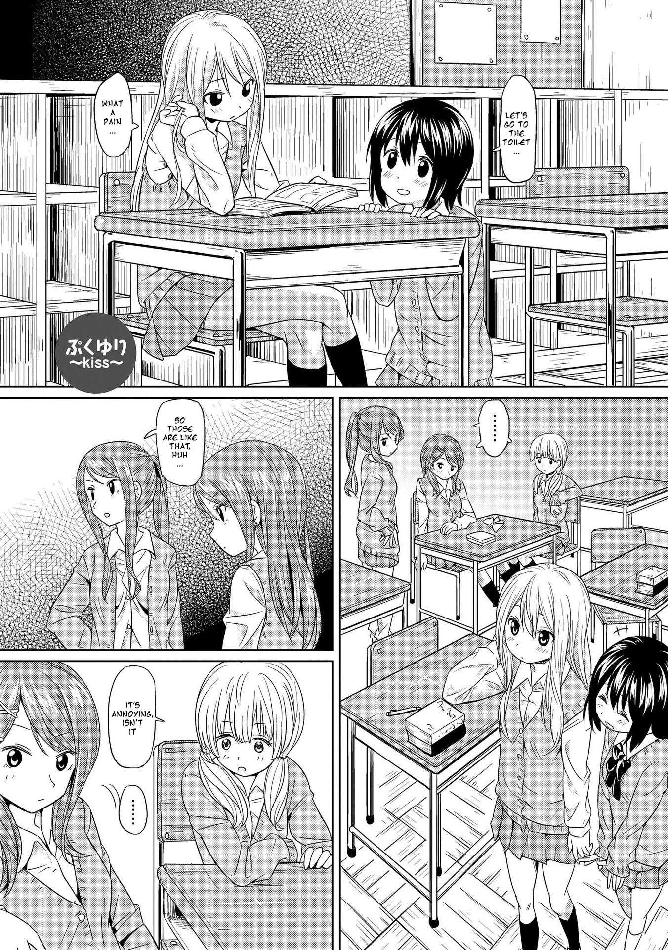 Pukuyuri Chapter 2 #1