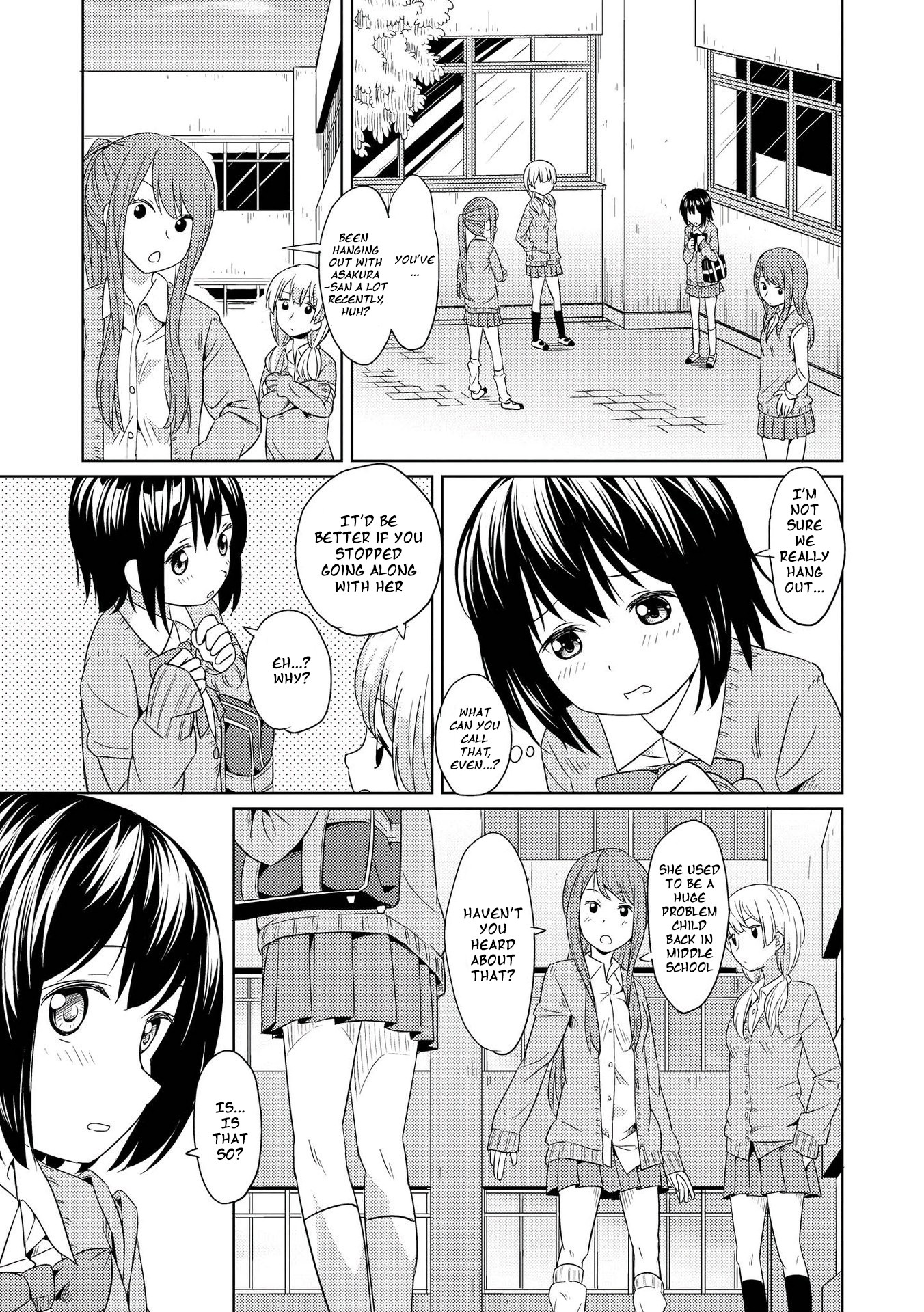 Pukuyuri Chapter 2 #7