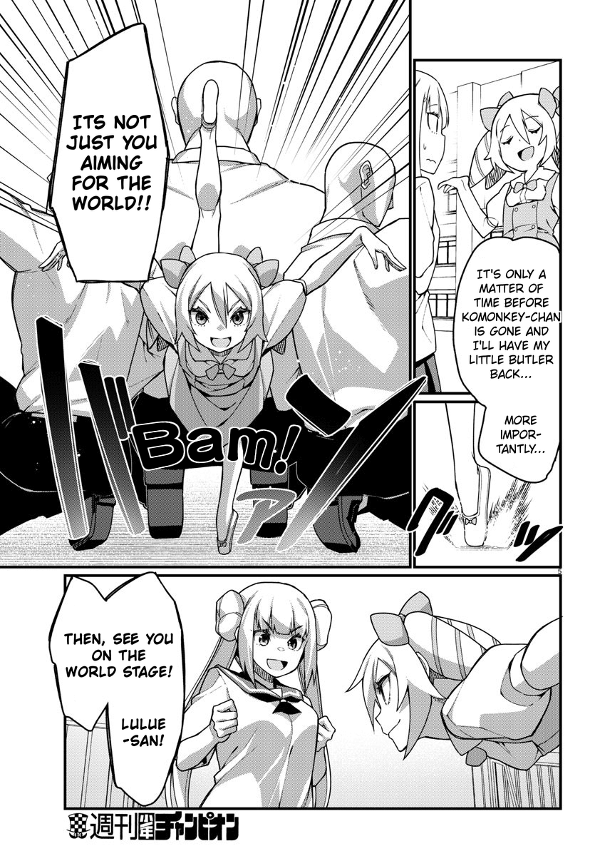 Ashigei Shoujo Komura-San Chapter 56 #6