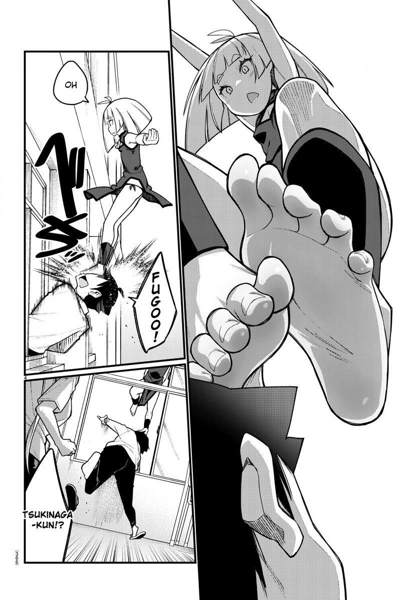Ashigei Shoujo Komura-San Chapter 54 #5