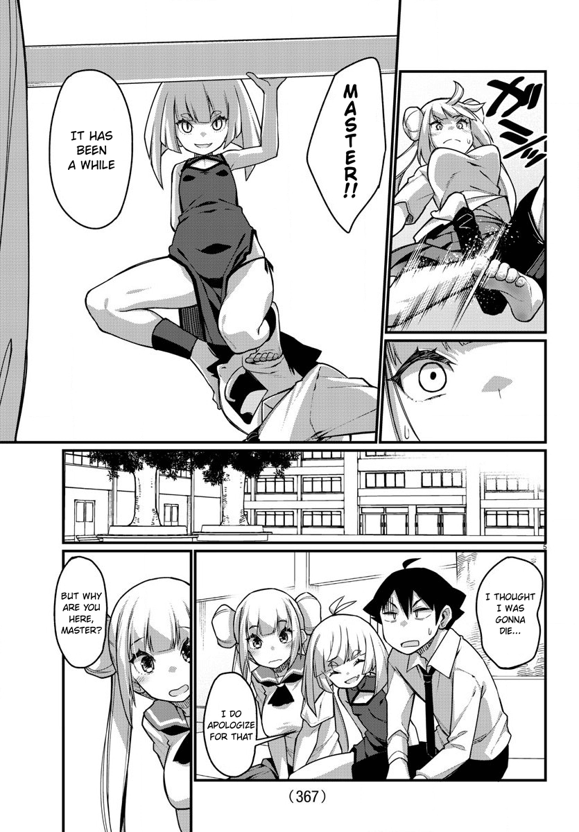 Ashigei Shoujo Komura-San Chapter 54 #6