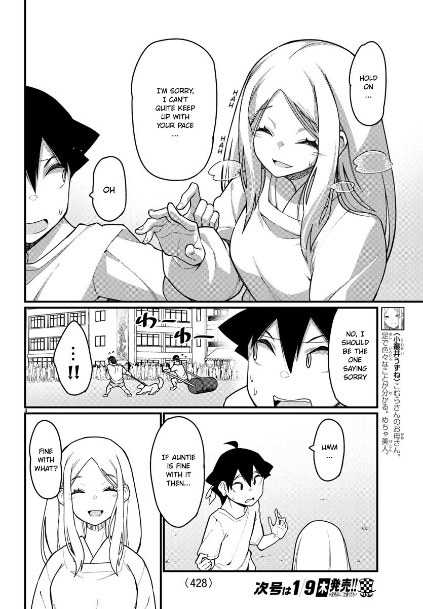 Ashigei Shoujo Komura-San Chapter 52 #5