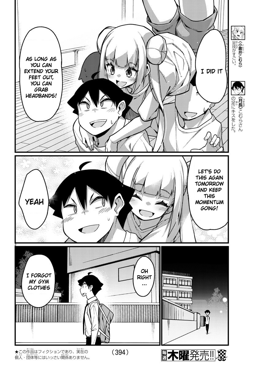 Ashigei Shoujo Komura-San Chapter 48 #3